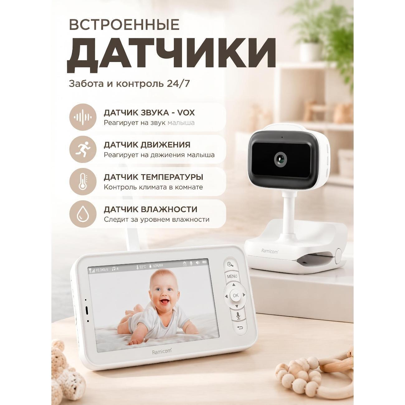 https://img.mvideo.ru/Big/5f5bd428-491b-4280-98cb-59ace457665b.jpg