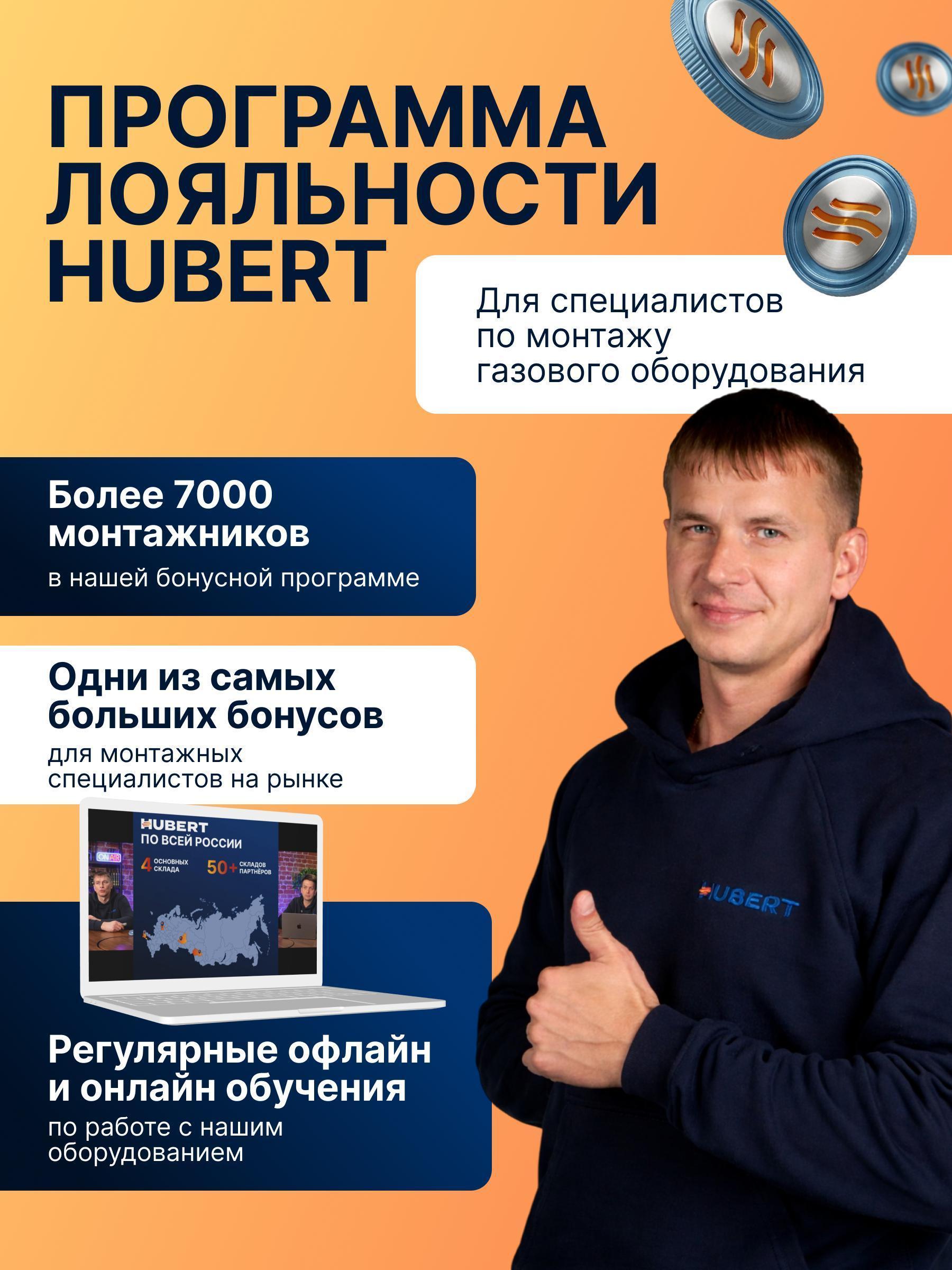 https://img.mvideo.ru/Big/5f6b1f13-c193-49bc-b901-d3690cf8bd23.jpg