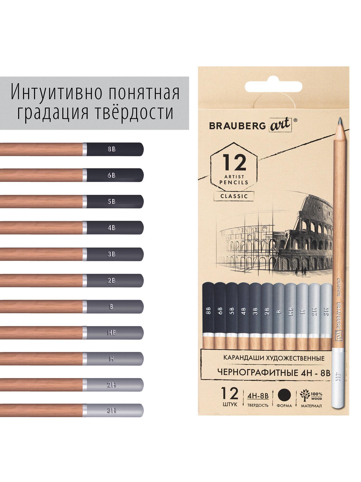 https://img.mvideo.ru/Big/5f7667a6-fbea-4d6a-96ef-bdb3bba43668.jpg