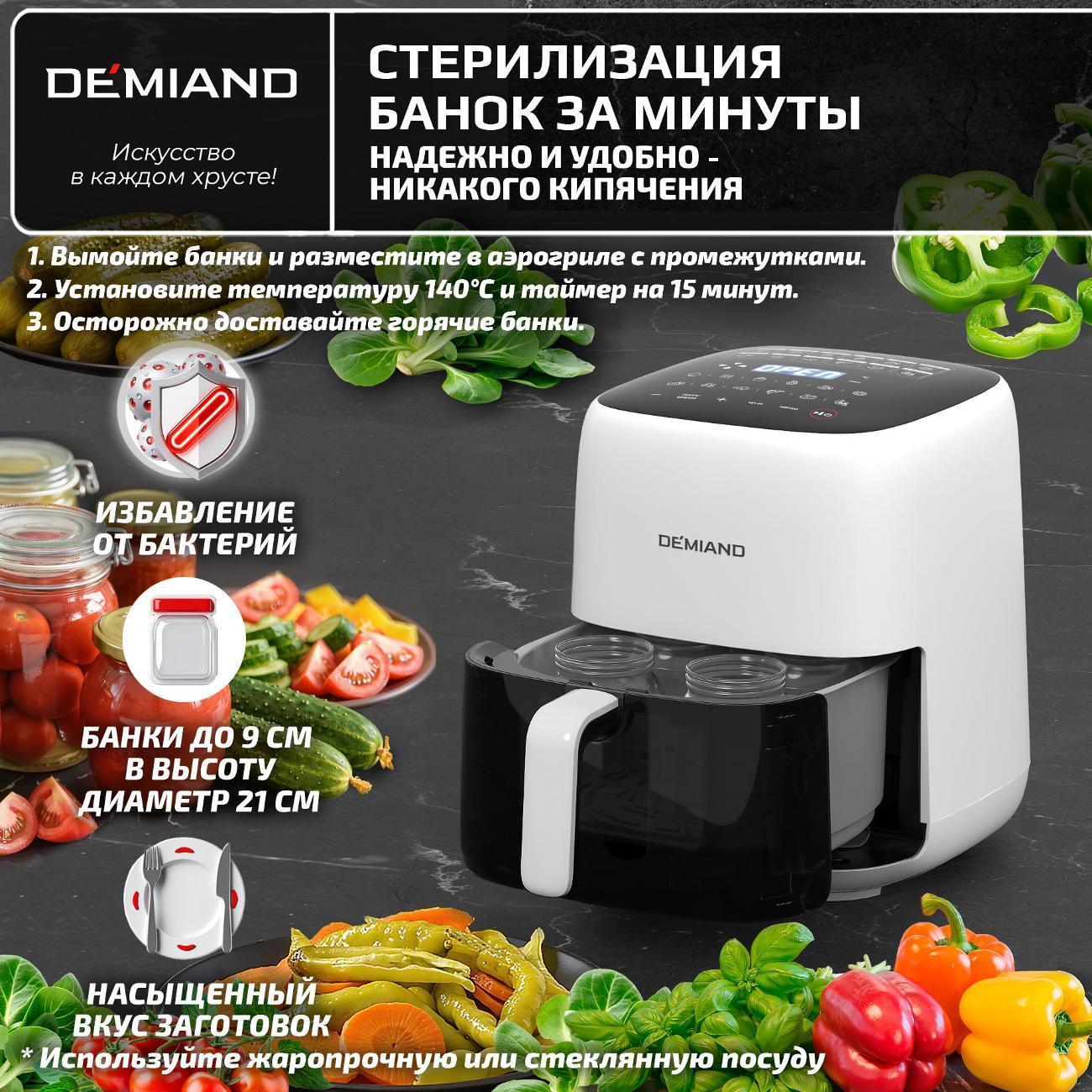https://img.mvideo.ru/Big/5f77f7c3-a0bf-423e-aae5-24321c997d37.jpg