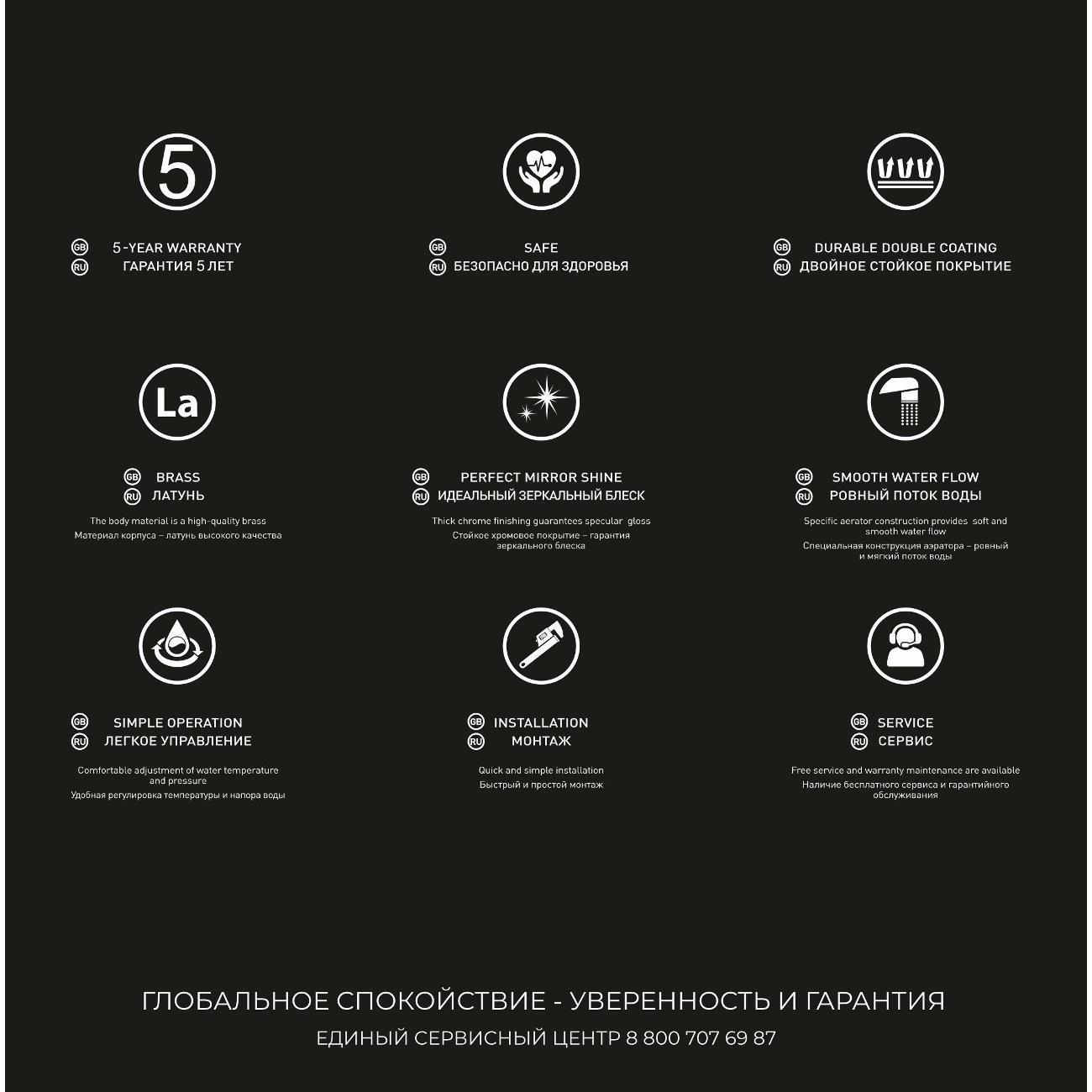 https://img.mvideo.ru/Big/5f7810bf-3057-4ee8-8413-d9af9c785d8d.jpg
