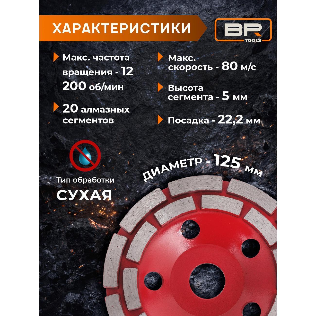 https://img.mvideo.ru/Big/5f925bda-cdee-4605-aa97-89ebfe6dbc4c.jpg
