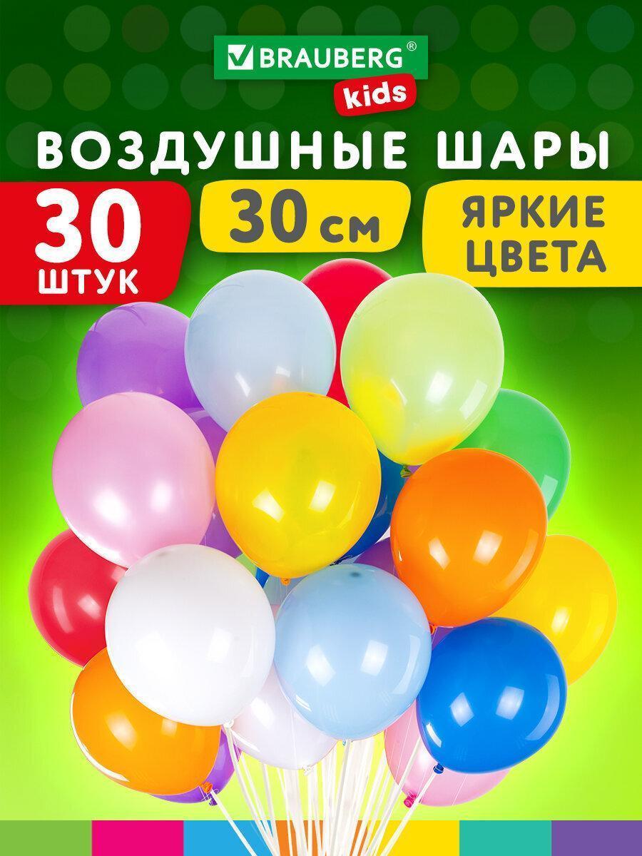 https://img.mvideo.ru/Big/5fd4625e-1566-4d4b-8e7d-2184d3e6adcb.jpg