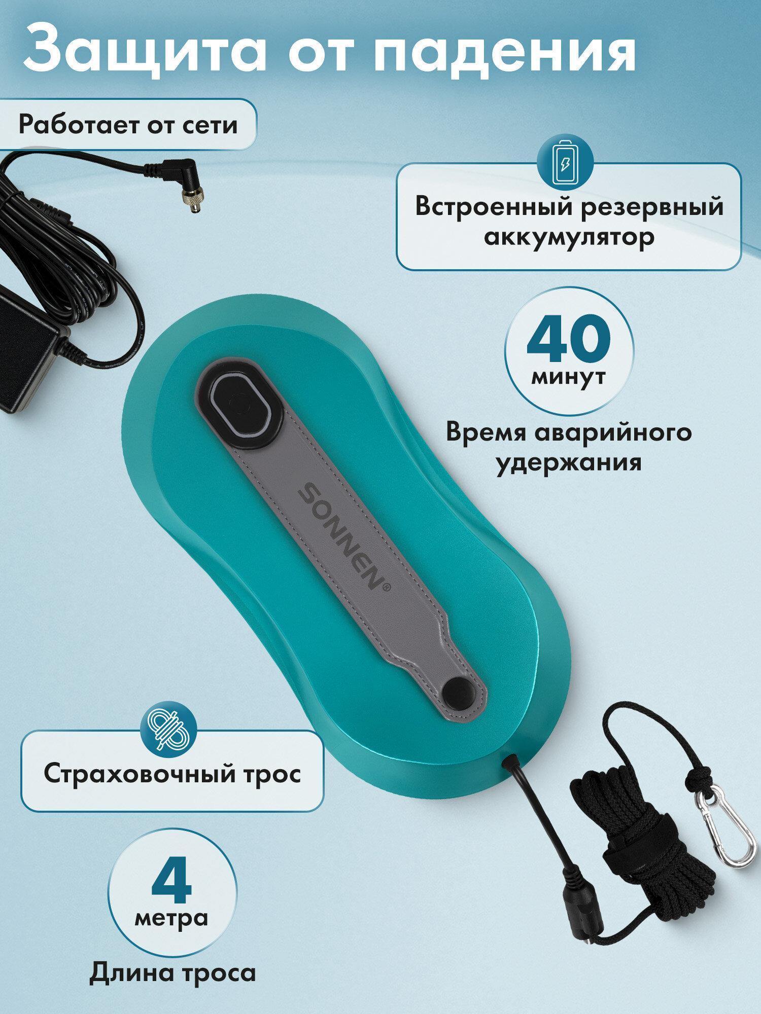 https://img.mvideo.ru/Big/5fe3d1d0-6d8e-4134-b3a6-bdc54b4f5484.jpg