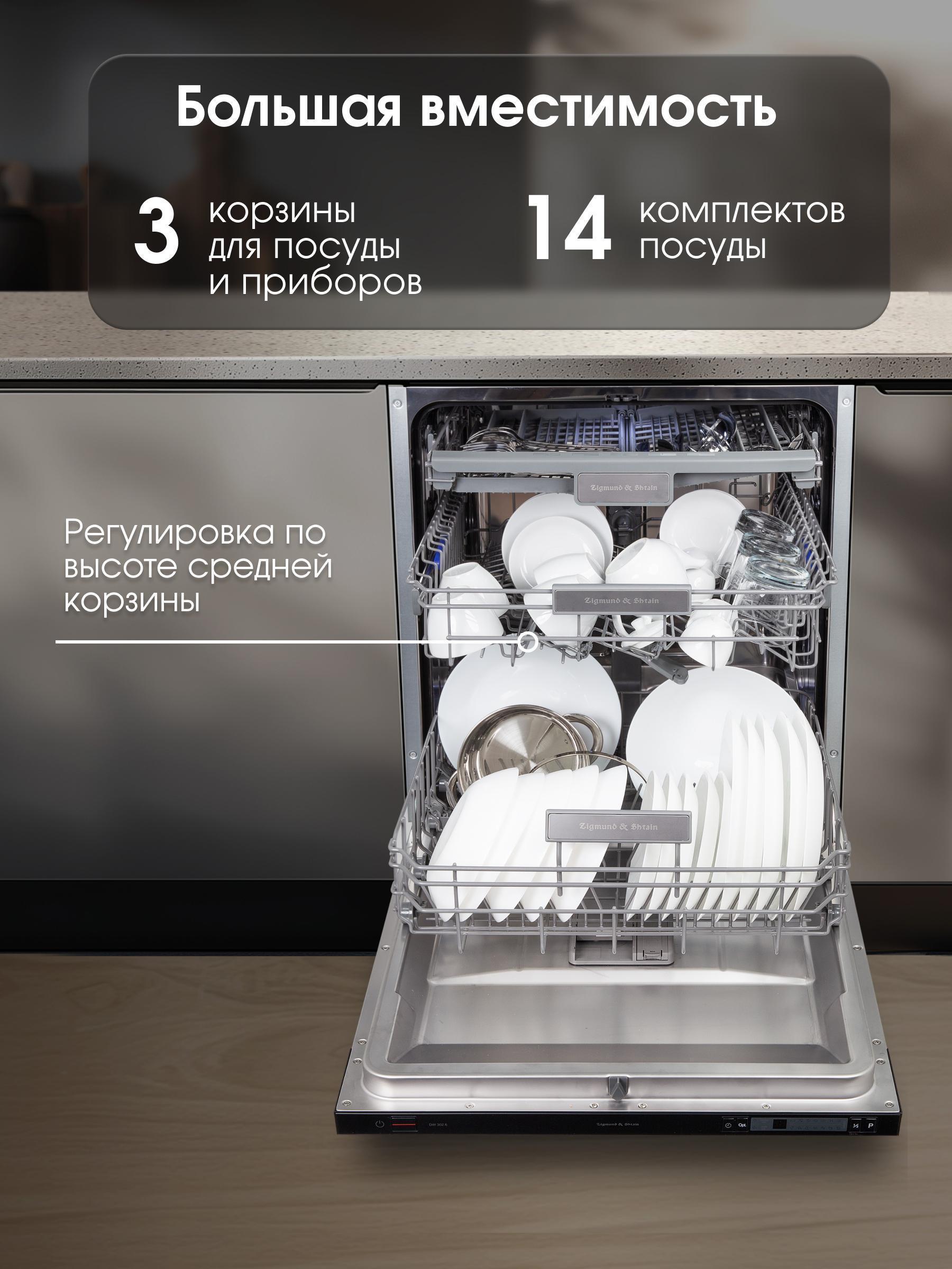 https://img.mvideo.ru/Big/5feb6739-74df-44c6-8c80-e2397f7cef60.jpg
