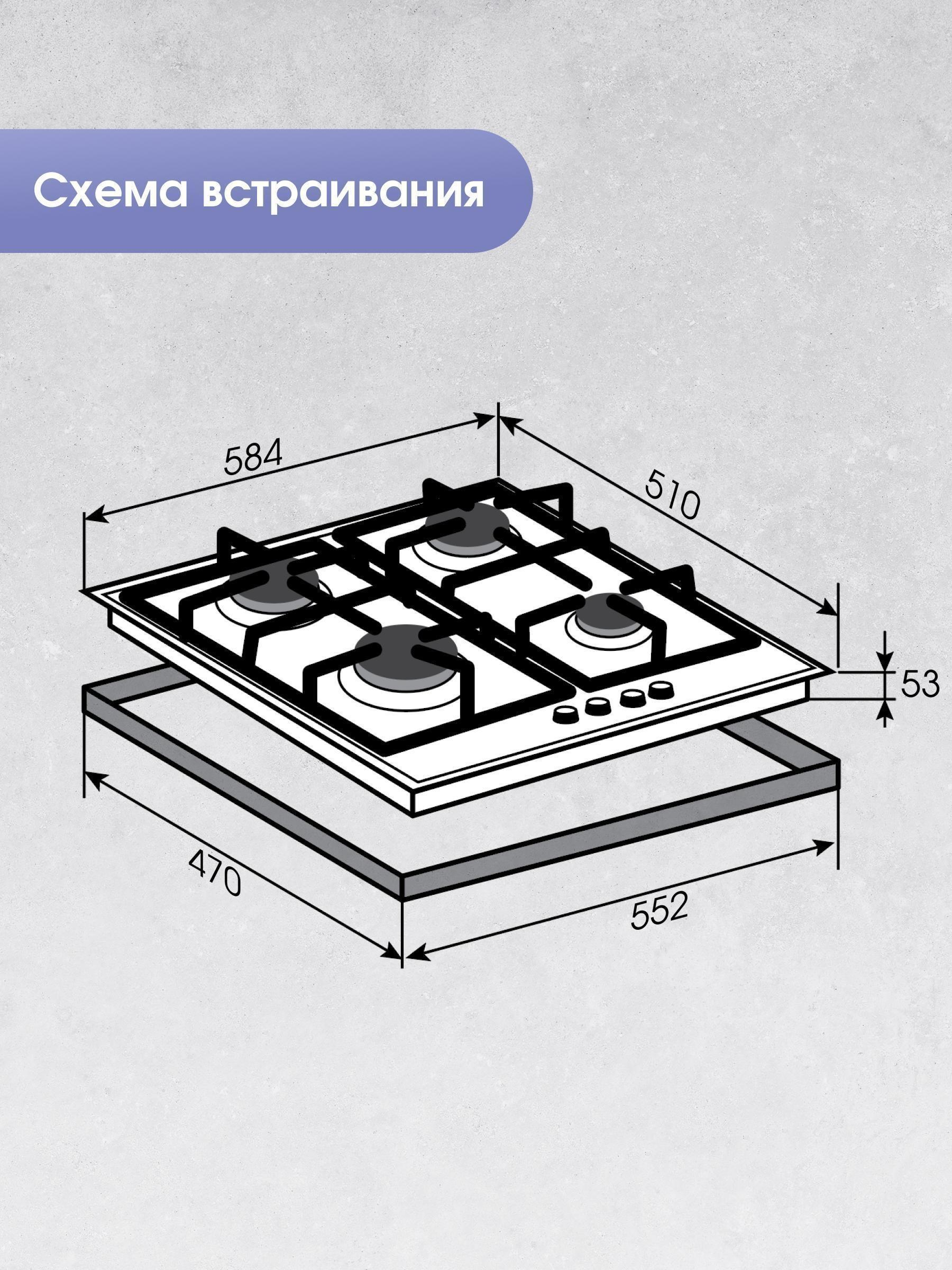 https://img.mvideo.ru/Big/5ff34946-6460-4716-a9f4-b7dd8a6b248a.jpg