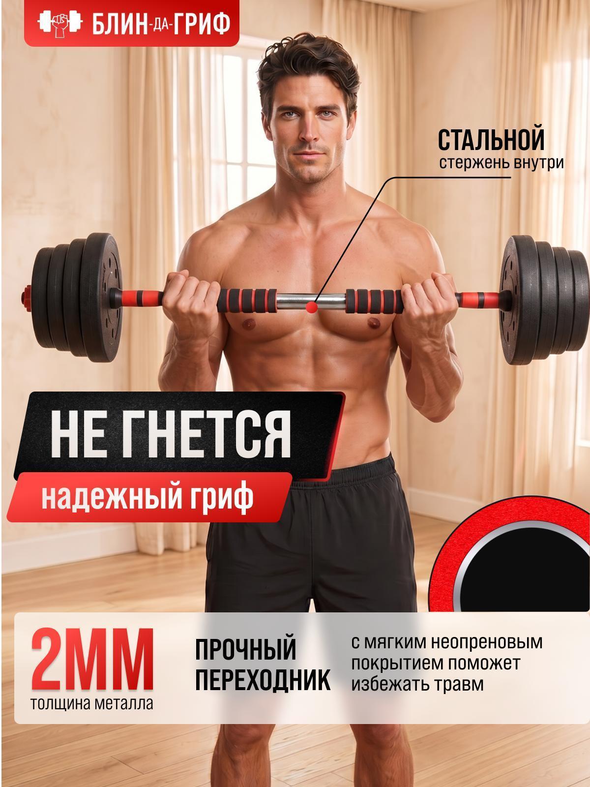 https://img.mvideo.ru/Big/5ff4c523-d947-4336-8290-a00082051839.jpg