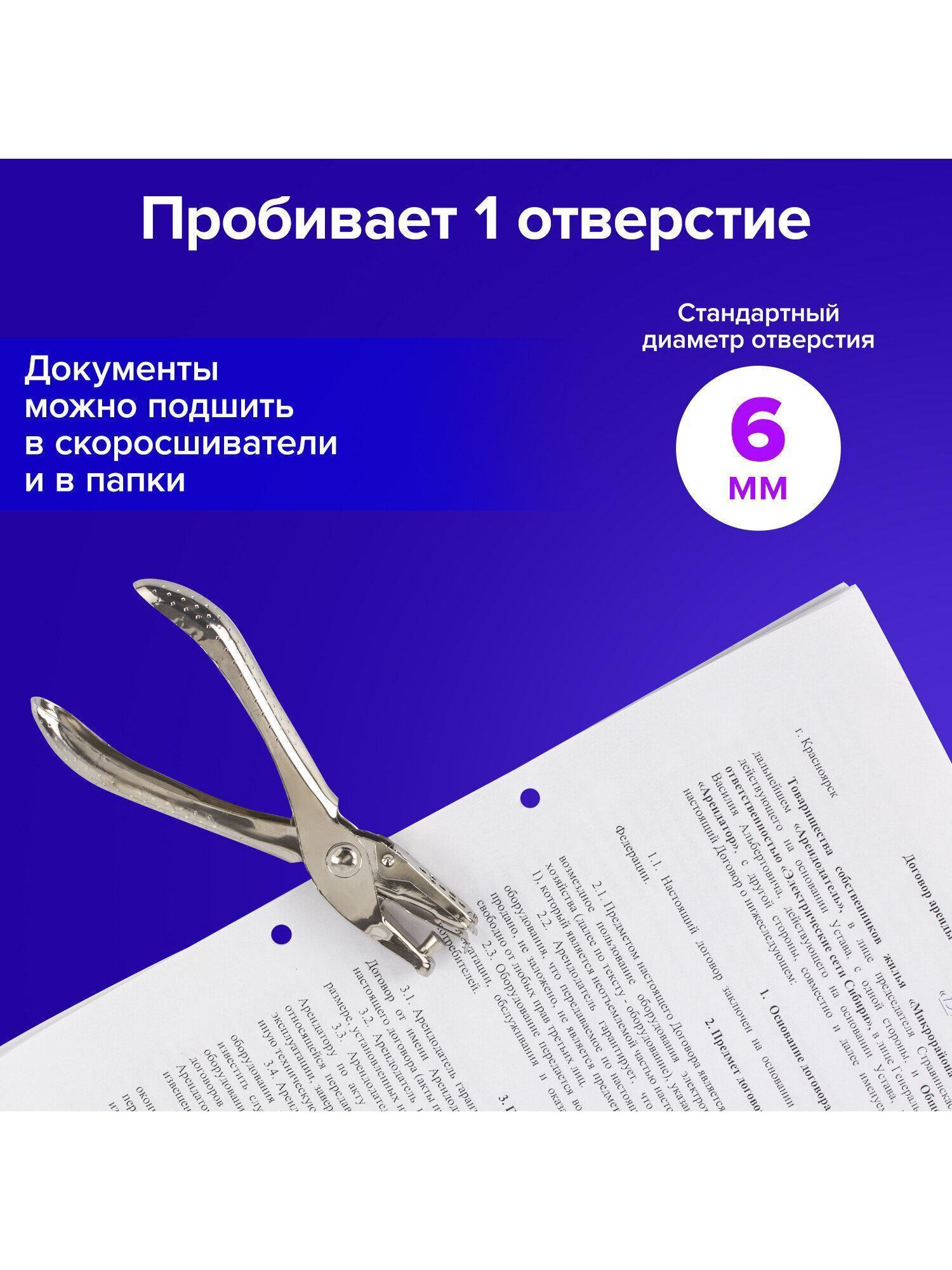 https://img.mvideo.ru/Big/5ff864bd-b335-4023-b6a6-876dd12f93db.jpg