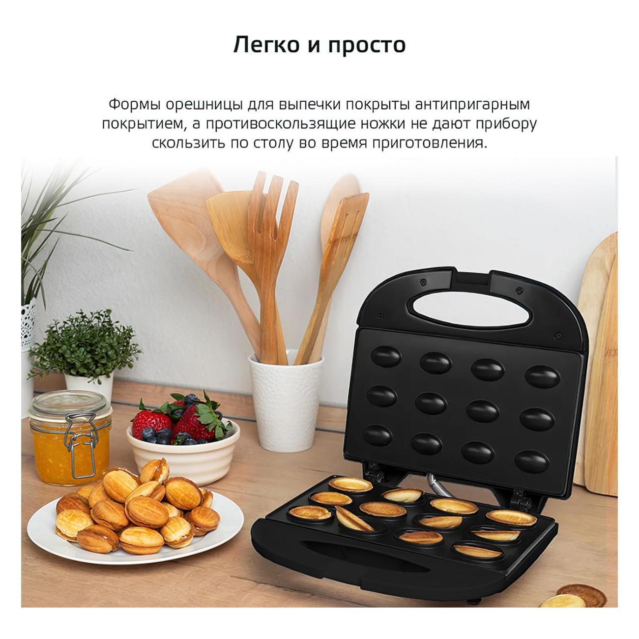 https://img.mvideo.ru/Big/5ffb6937-7a1a-412f-82b4-89c7e5cfc2bc.jpg
