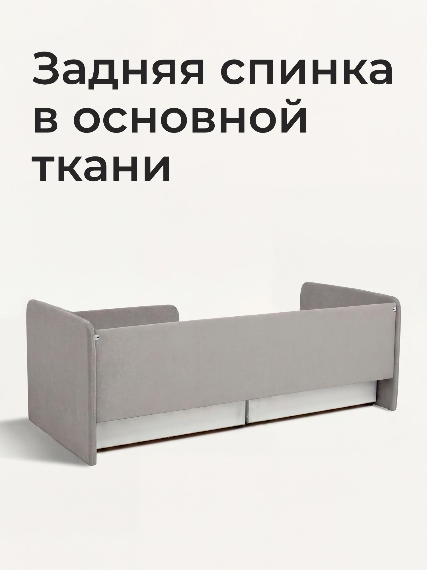 https://img.mvideo.ru/Big/601765a2-dbb2-4f26-81bc-fbfd60780387.jpg