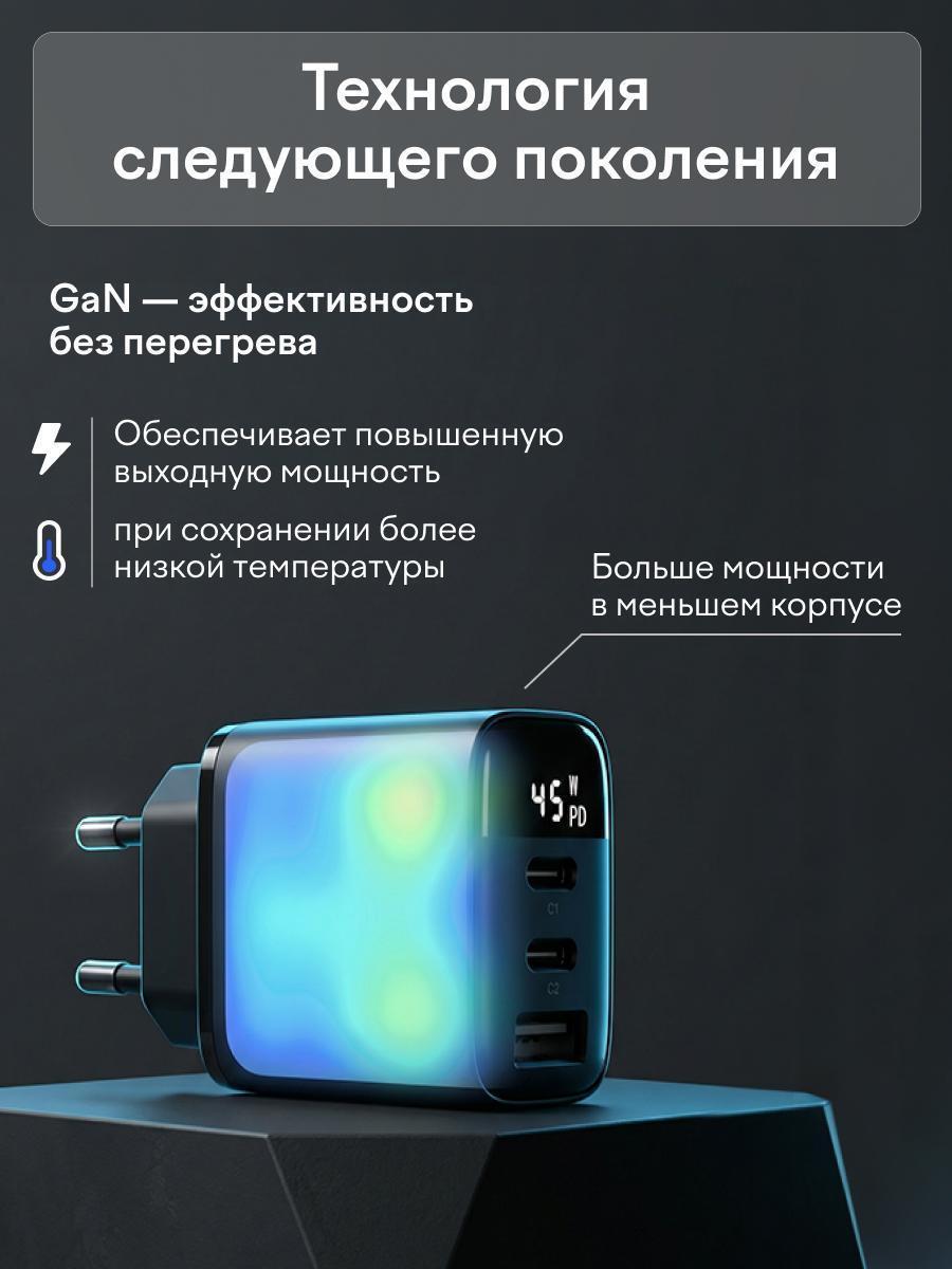 https://img.mvideo.ru/Big/6024216c-7cc7-43a0-b646-94bc481b0bc9.jpg