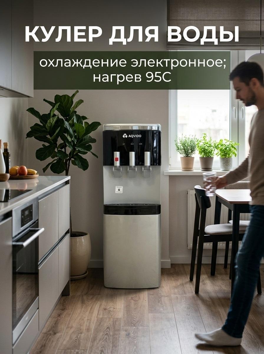 https://img.mvideo.ru/Big/6031057b-5913-46ea-aa58-f84df79ab737.jpg