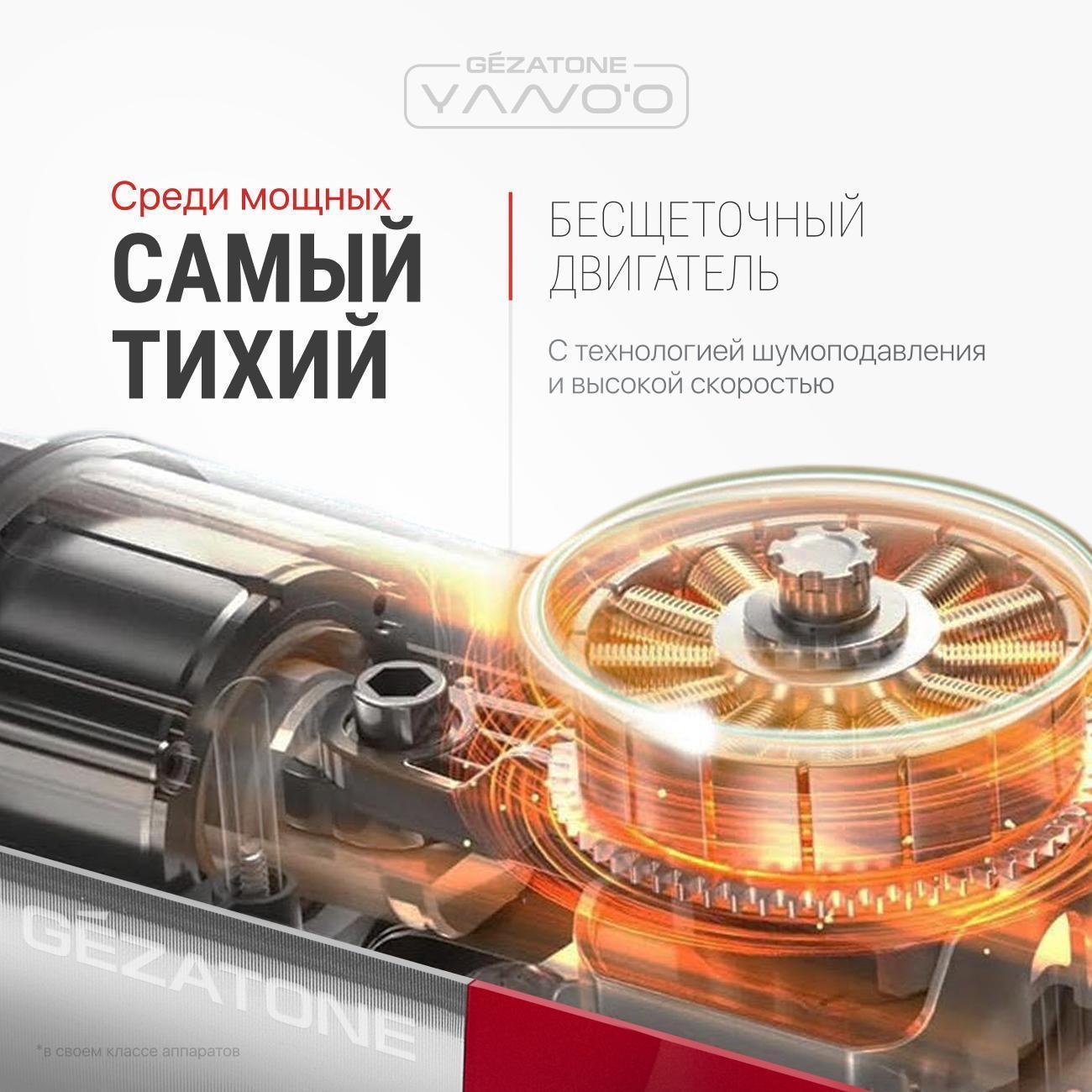 https://img.mvideo.ru/Big/6032d016-3561-42fc-a292-aa3ec6028872.jpg