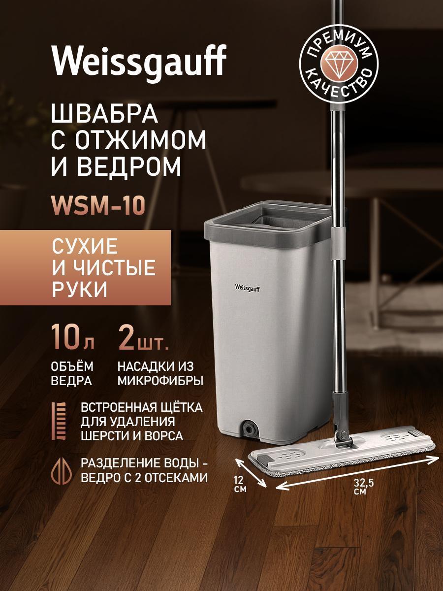 https://img.mvideo.ru/Big/603322c0-a9c2-4558-b34e-0e45e60c84f5.jpg