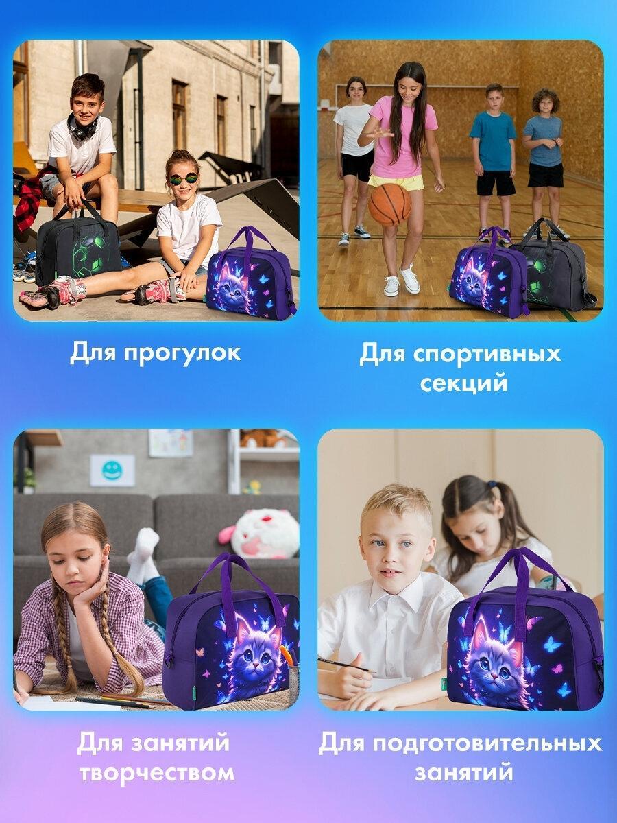 https://img.mvideo.ru/Big/605679db-c6b3-4fb6-8a3f-0e088512e1ff.jpg