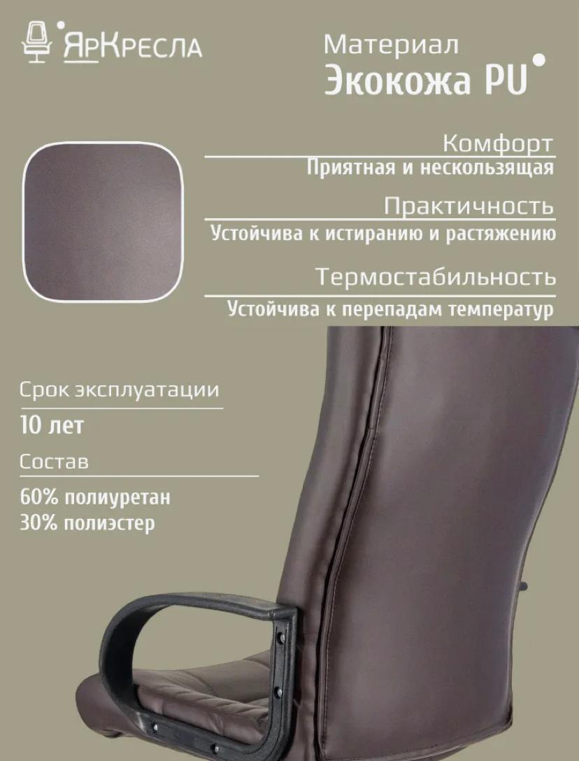 https://img.mvideo.ru/Big/605cfce1-88c8-49f3-8b7a-e4aa91fb0ad1.jpg