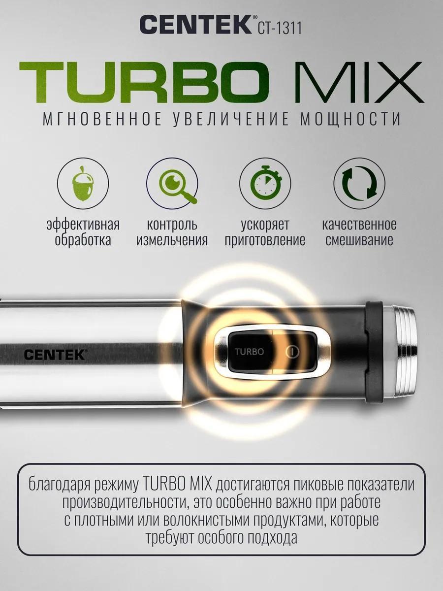 https://img.mvideo.ru/Big/606416ba-2380-4f9a-9199-4e771bc66973.jpg