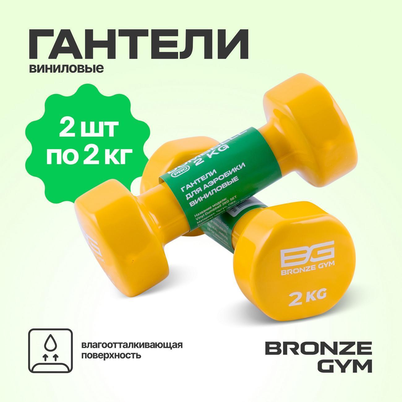 https://img.mvideo.ru/Big/606a3557-40c4-42c8-b3bb-a06436c54663.jpg