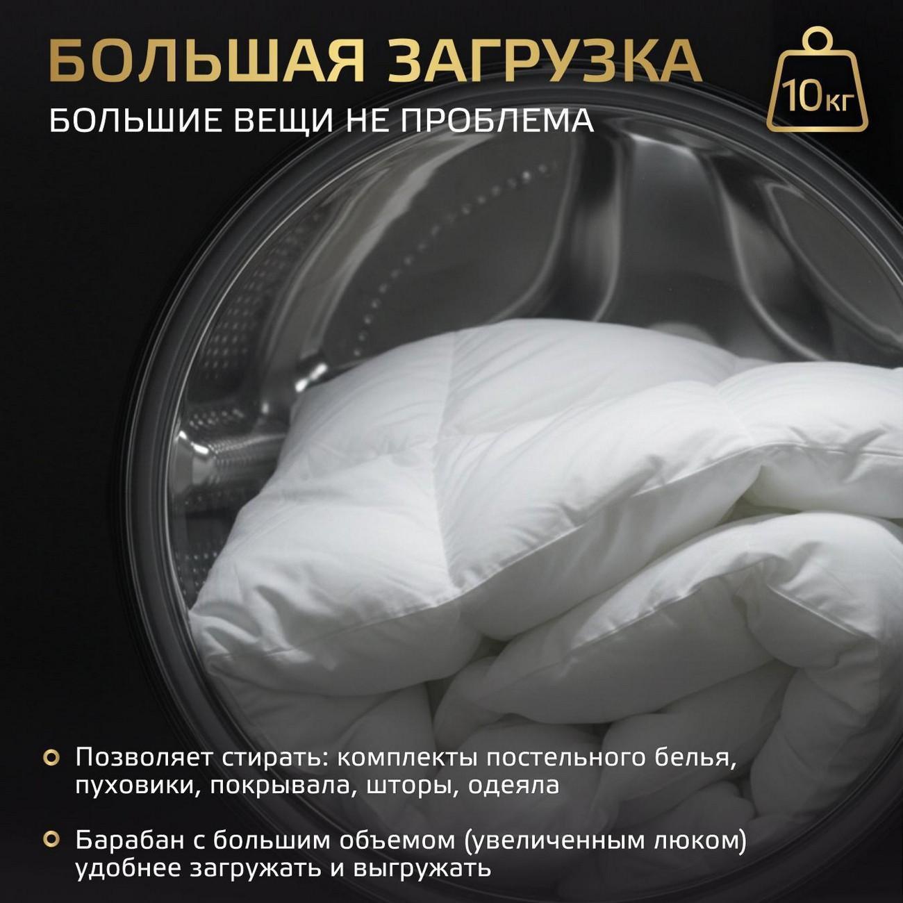 https://img.mvideo.ru/Big/606d5573-63c8-475c-b7b4-9c1e2db07132.jpg