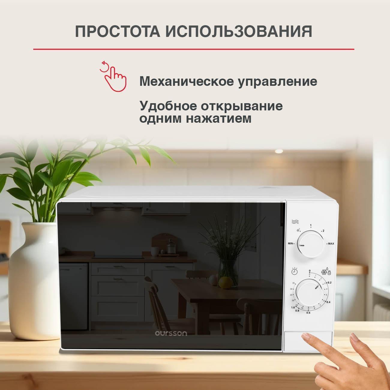 https://img.mvideo.ru/Big/6076d9f5-c57d-4723-b421-c87886d6d02a.jpg