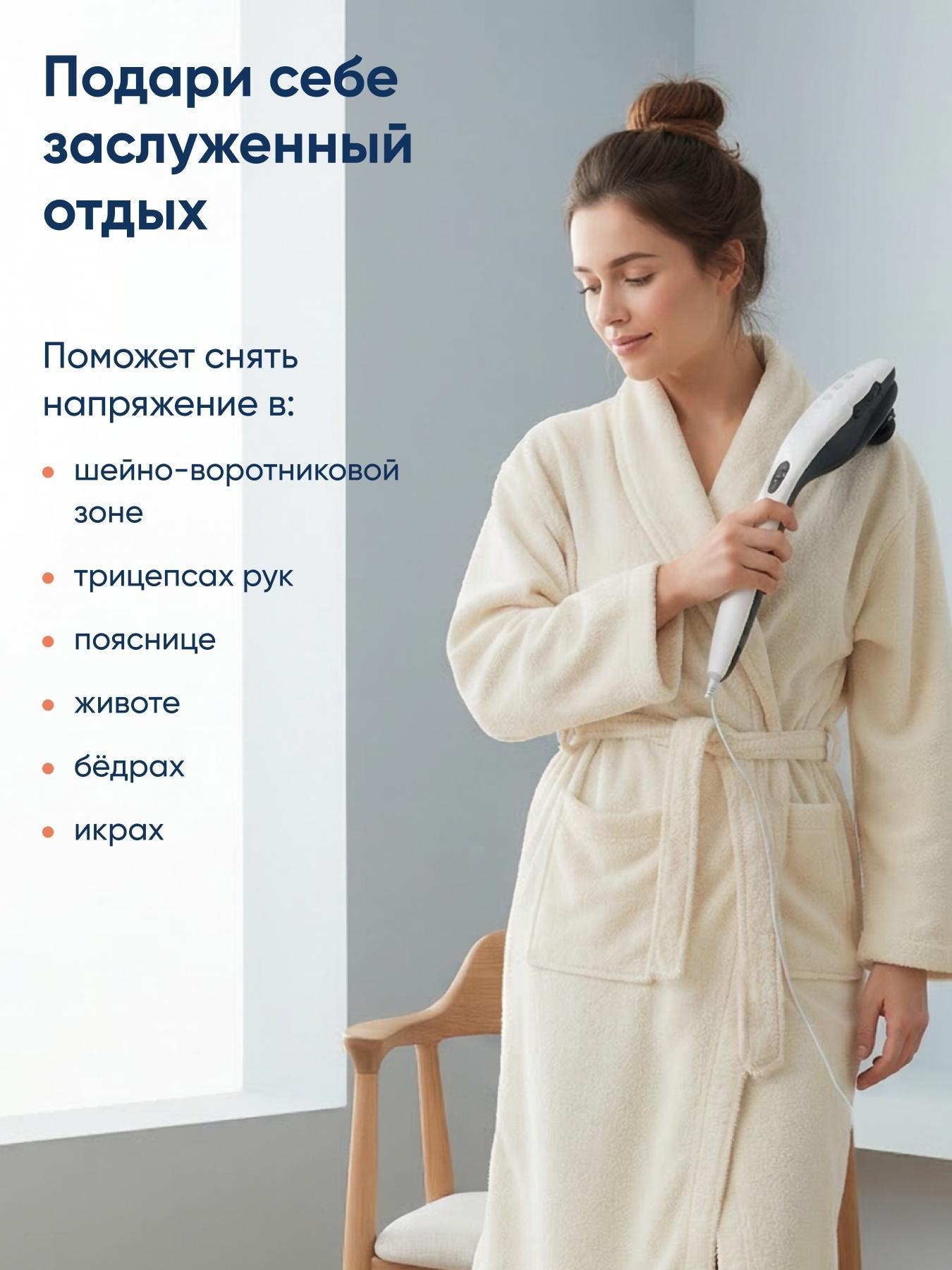 https://img.mvideo.ru/Big/6079100d-a89c-41ae-bf44-e0c9cffb4169.jpg