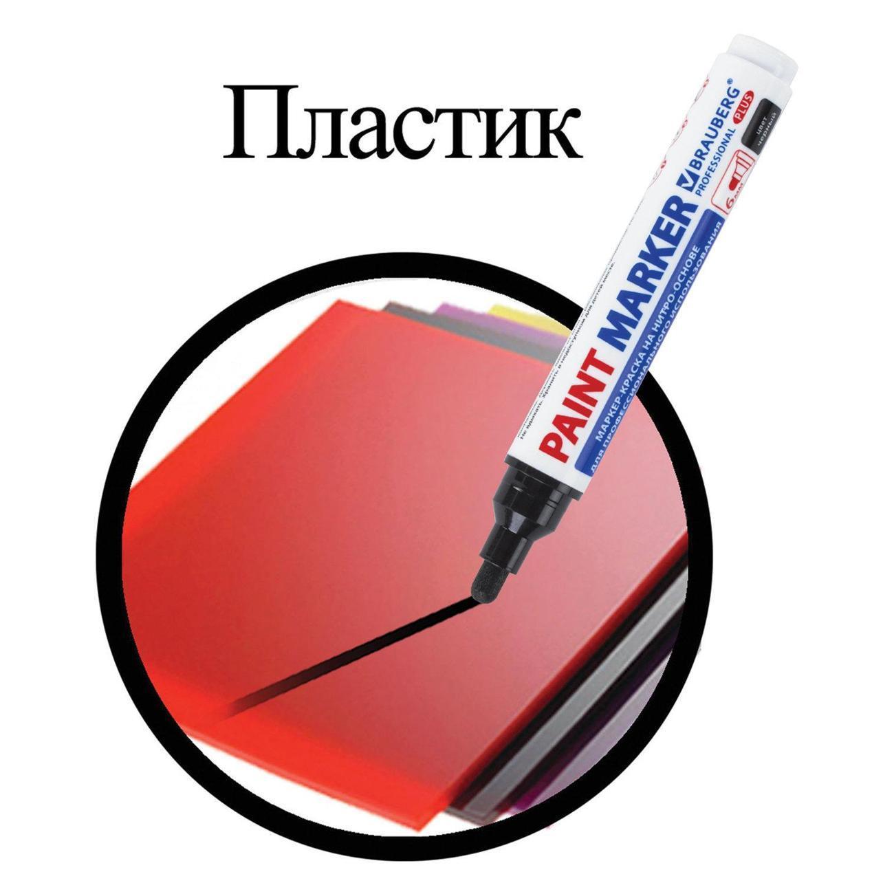 https://img.mvideo.ru/Big/607b02be-b1a0-4333-90a5-f336372d0617.jpg