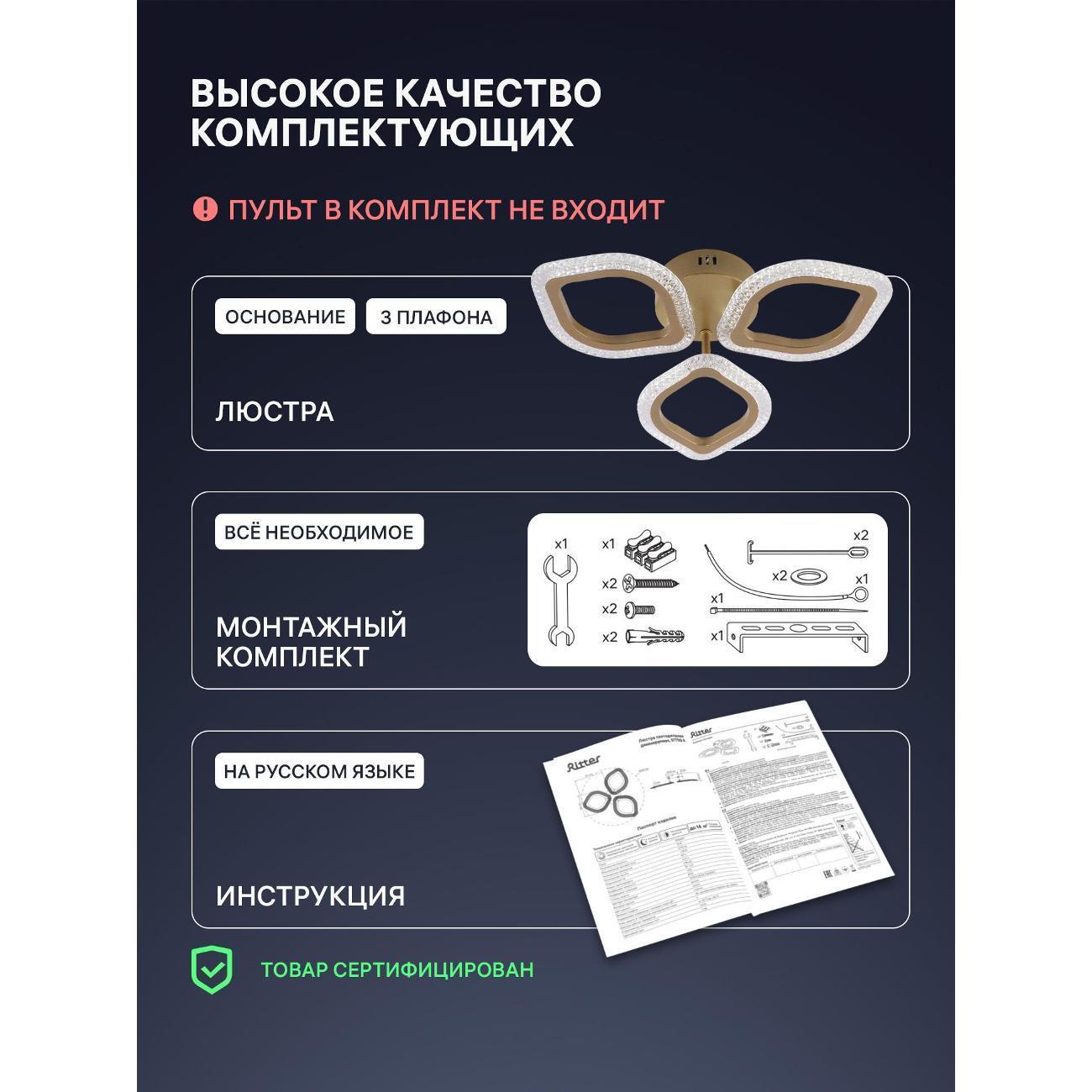 https://img.mvideo.ru/Big/607f89bf-e1eb-4171-8240-ab2d81f3472f.jpg