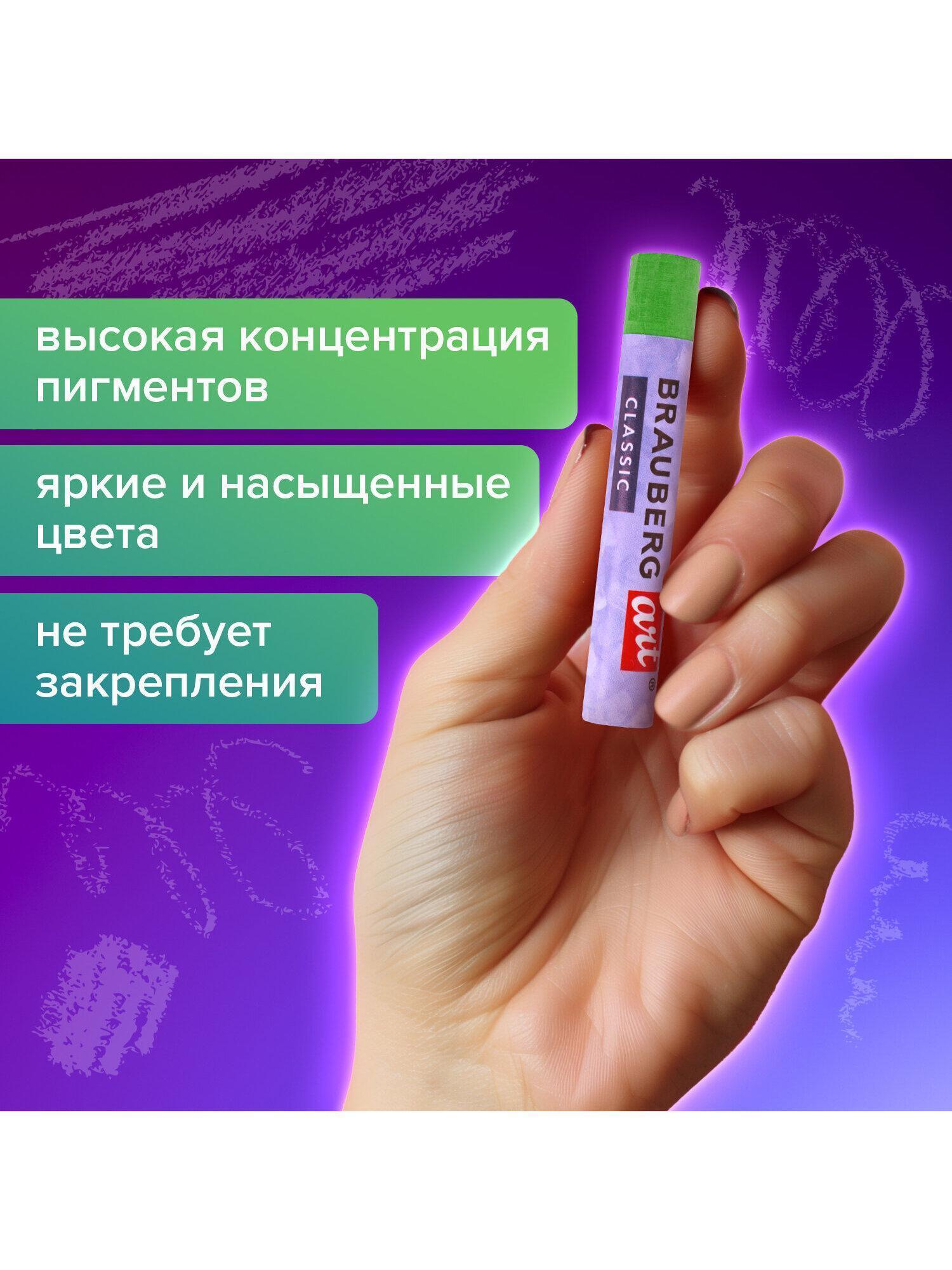 https://img.mvideo.ru/Big/60844977-82f5-4926-8866-1cf6e0fc2a4a.jpg