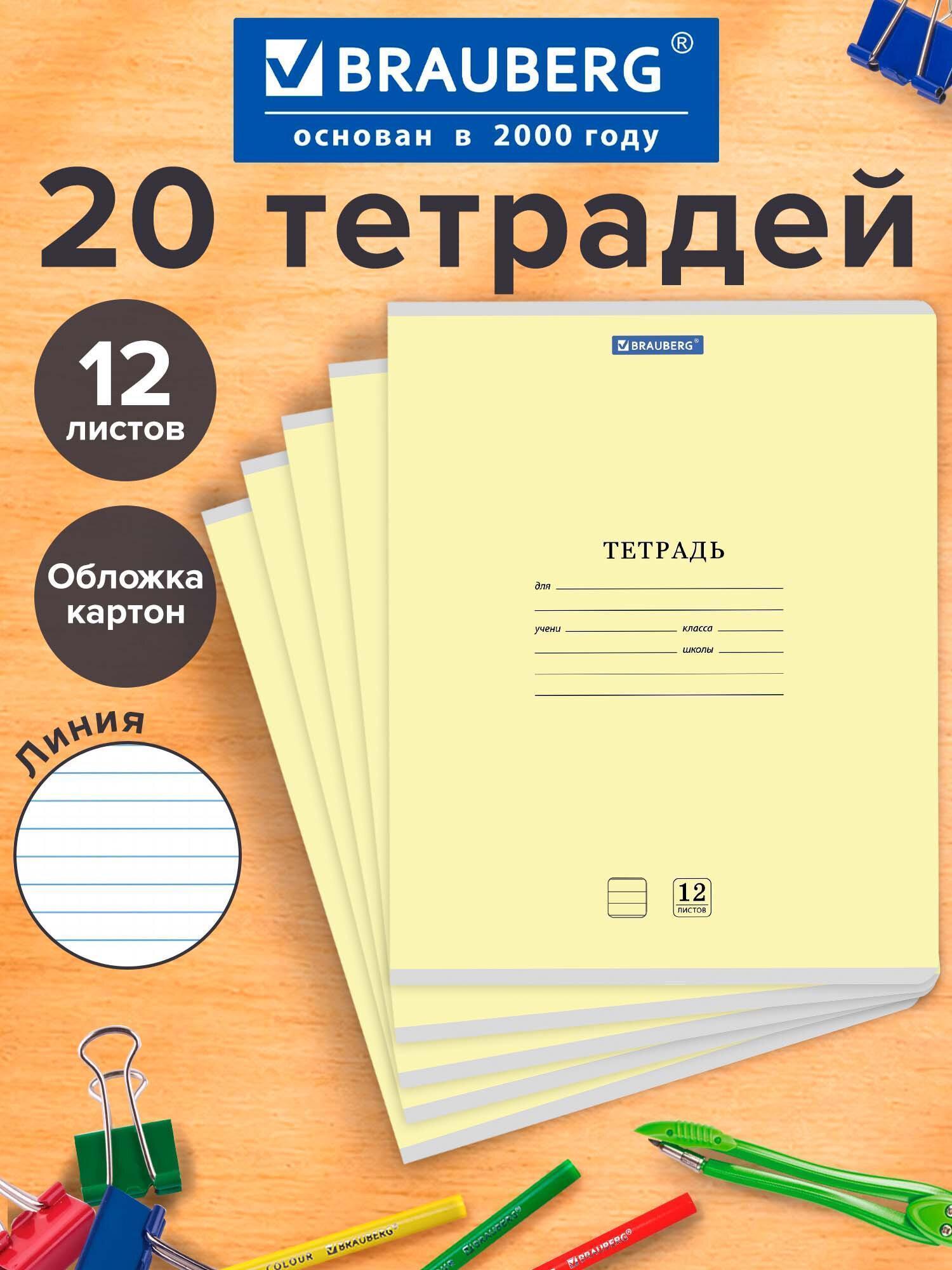 https://img.mvideo.ru/Big/60871f70-39b8-41ee-9247-e28b8b94682a.jpg