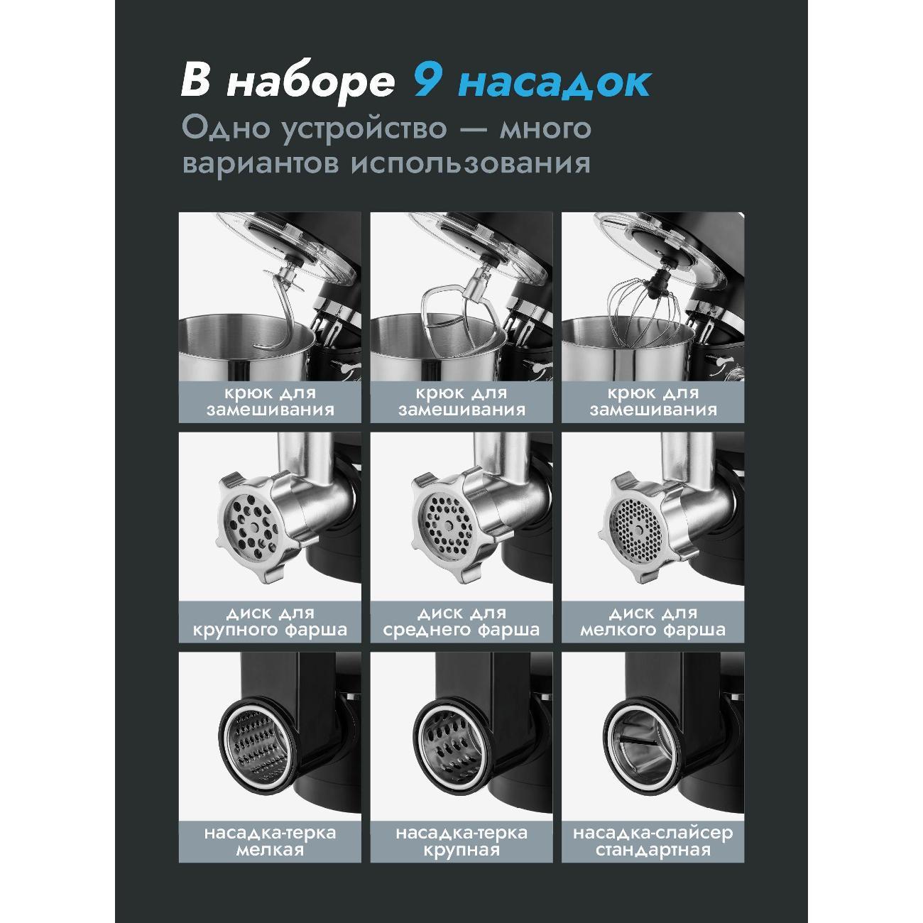 https://img.mvideo.ru/Big/608bbfc3-06e0-47bc-a9d4-50a92aa8c606.jpg
