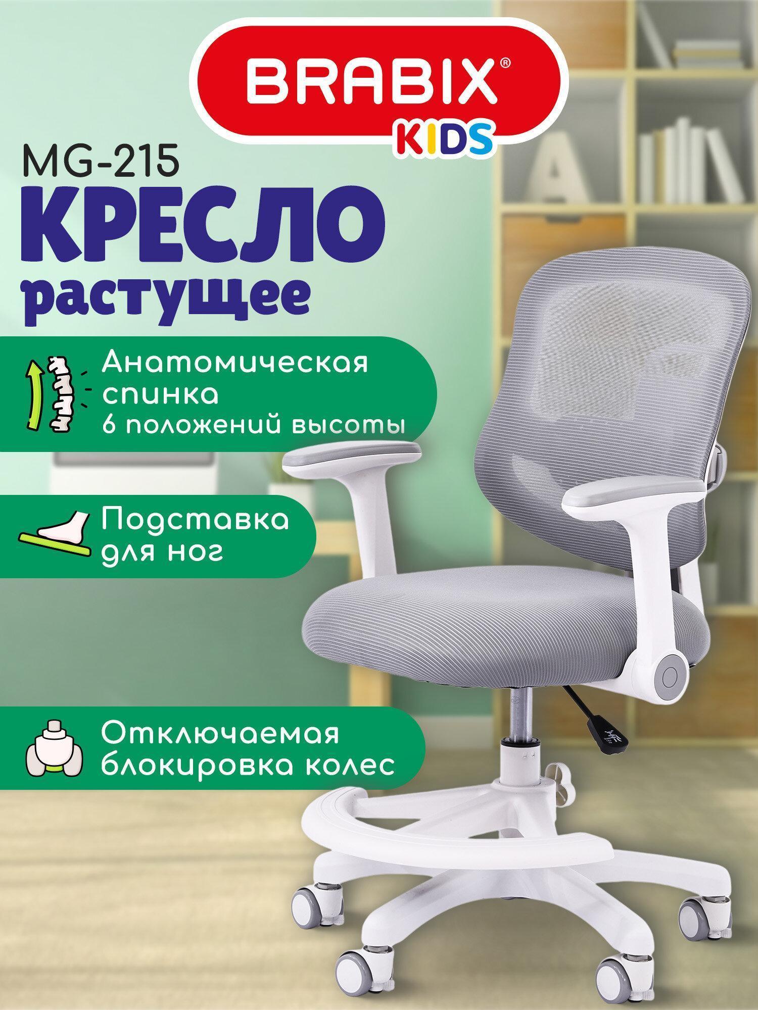 https://img.mvideo.ru/Big/609f95c4-0343-4ede-95e6-2d672514358f.jpg