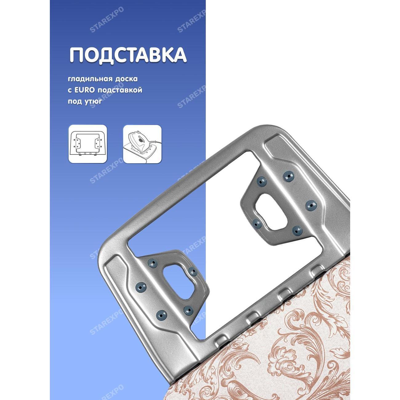 https://img.mvideo.ru/Big/60a5f1c8-1f4d-401b-b39c-c5a64b6a4f36.jpg