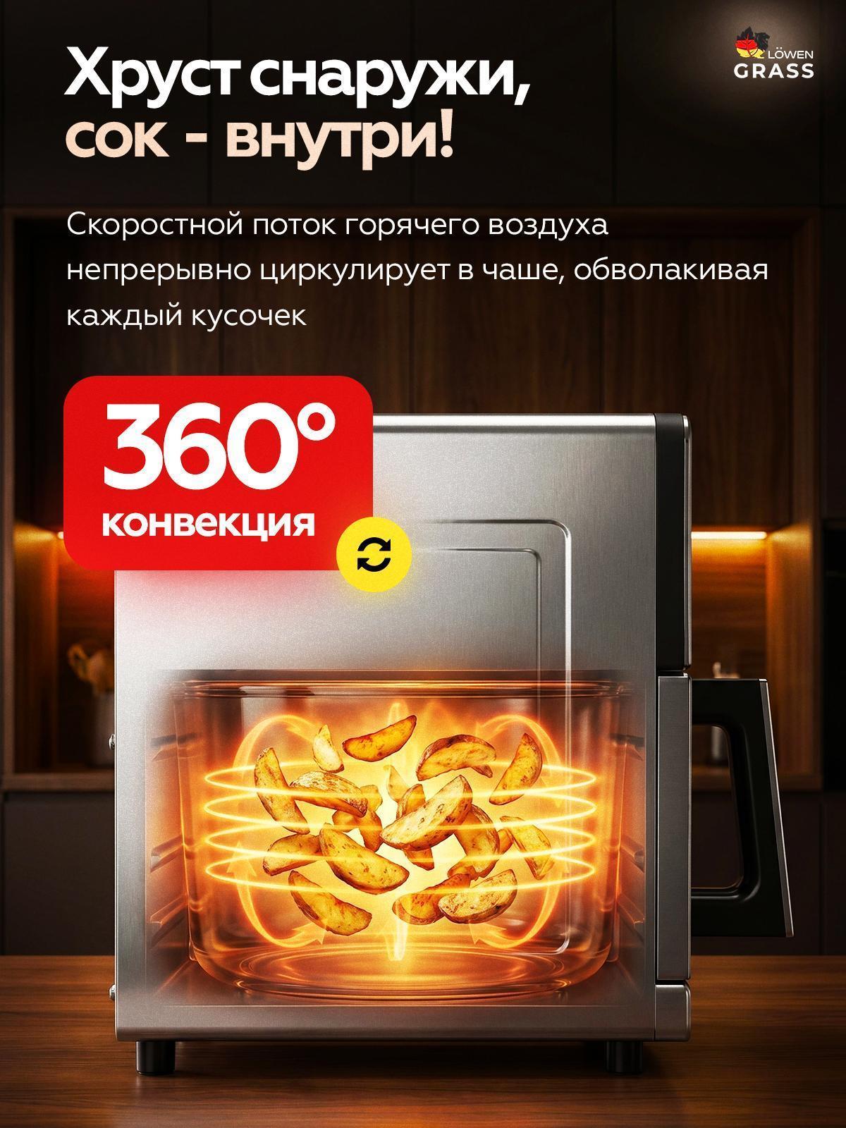 https://img.mvideo.ru/Big/60b257dd-6b68-45bc-bcf1-900f26bb370d.jpg