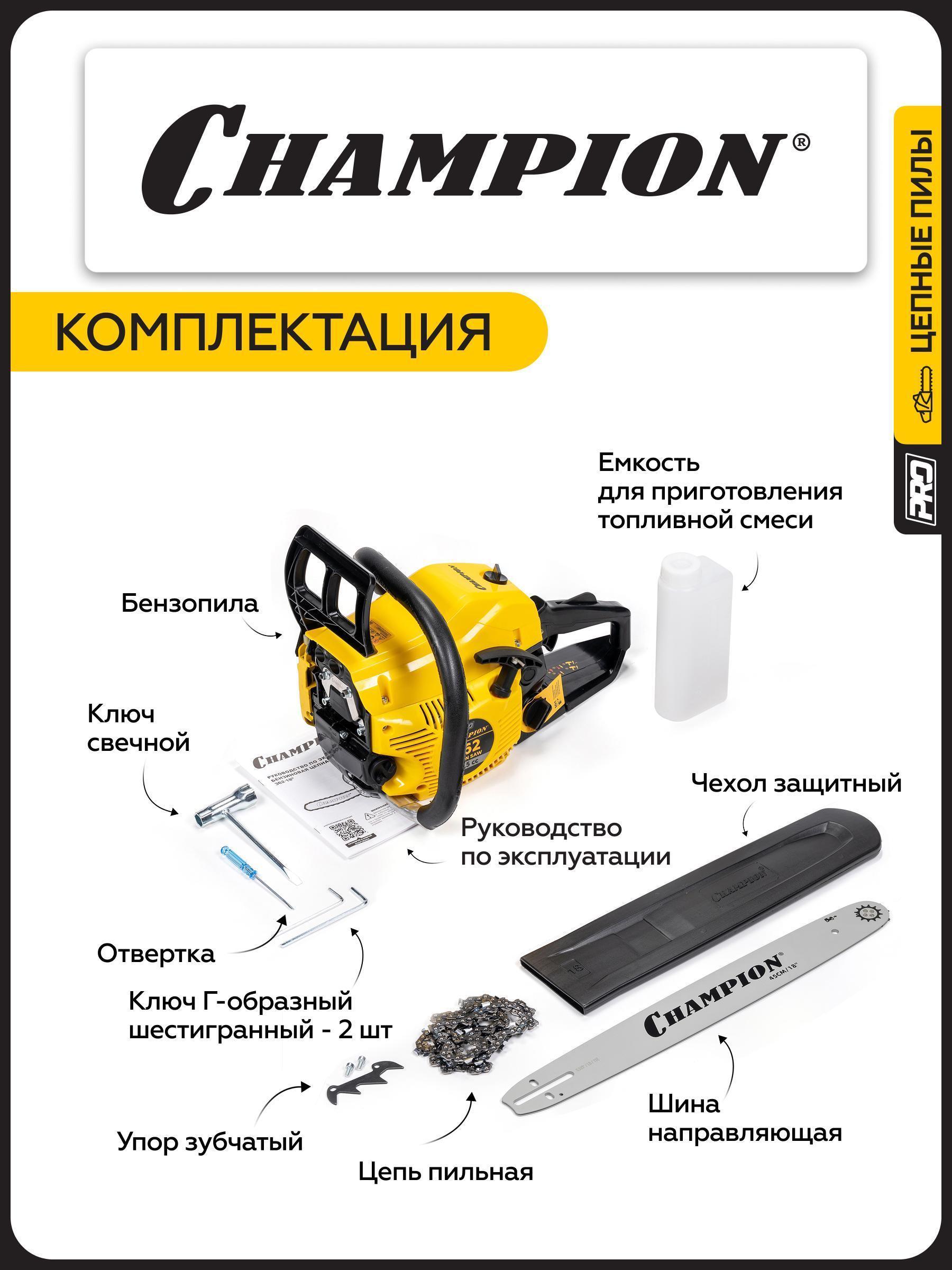 https://img.mvideo.ru/Big/60b5ad68-fcb0-42e8-8abb-49217d05e233.jpg