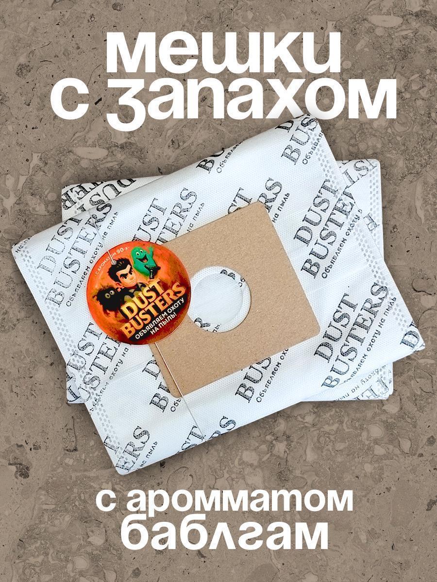 https://img.mvideo.ru/Big/60cebacf-b359-4d79-9e30-5380b9caf119.jpg