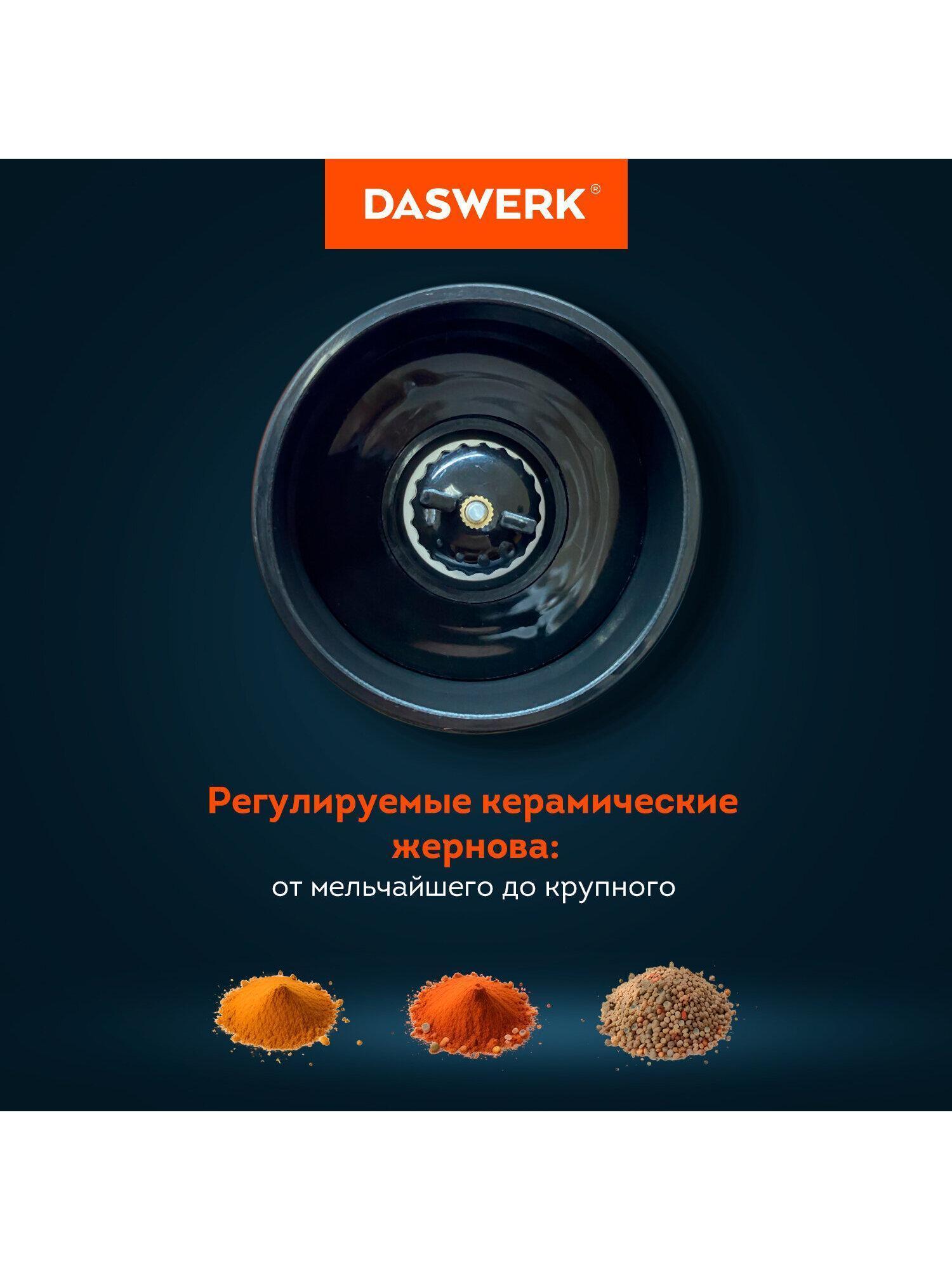 https://img.mvideo.ru/Big/60dff0e3-eaa2-4134-b1dd-9d84e741ce36.jpg