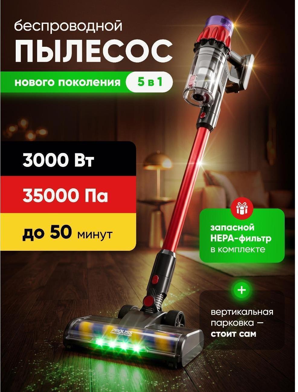 https://img.mvideo.ru/Big/60e4bd98-16f2-40f6-93e7-3796a376b705.jpg