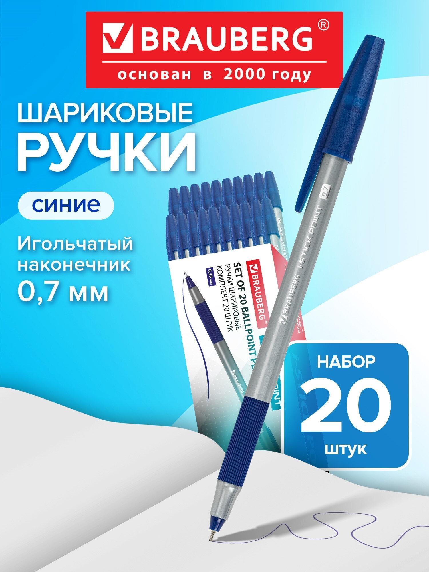 https://img.mvideo.ru/Big/60ea4e2a-883e-4f6e-a933-611c878205e3.jpg