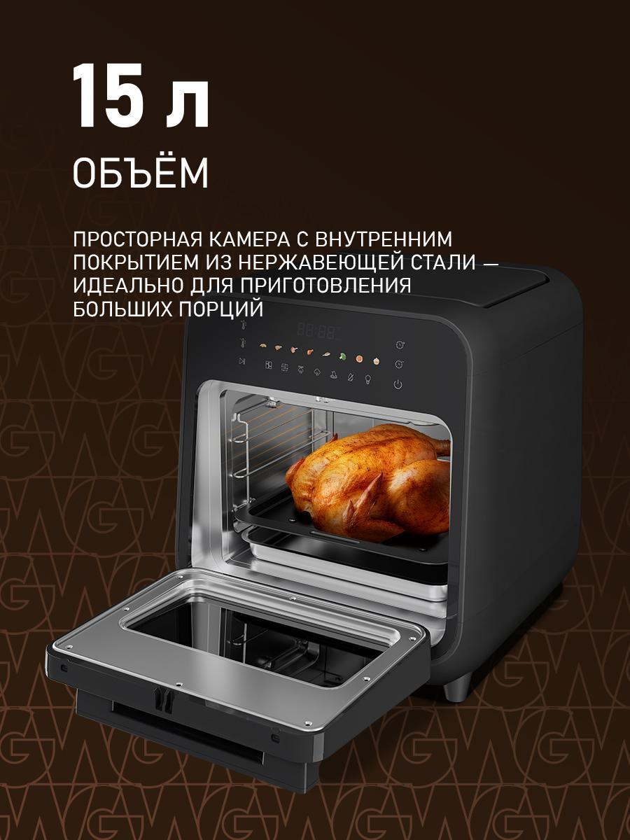 https://img.mvideo.ru/Big/60f3785f-fa93-48fa-8a69-36c465be4e4a.jpg