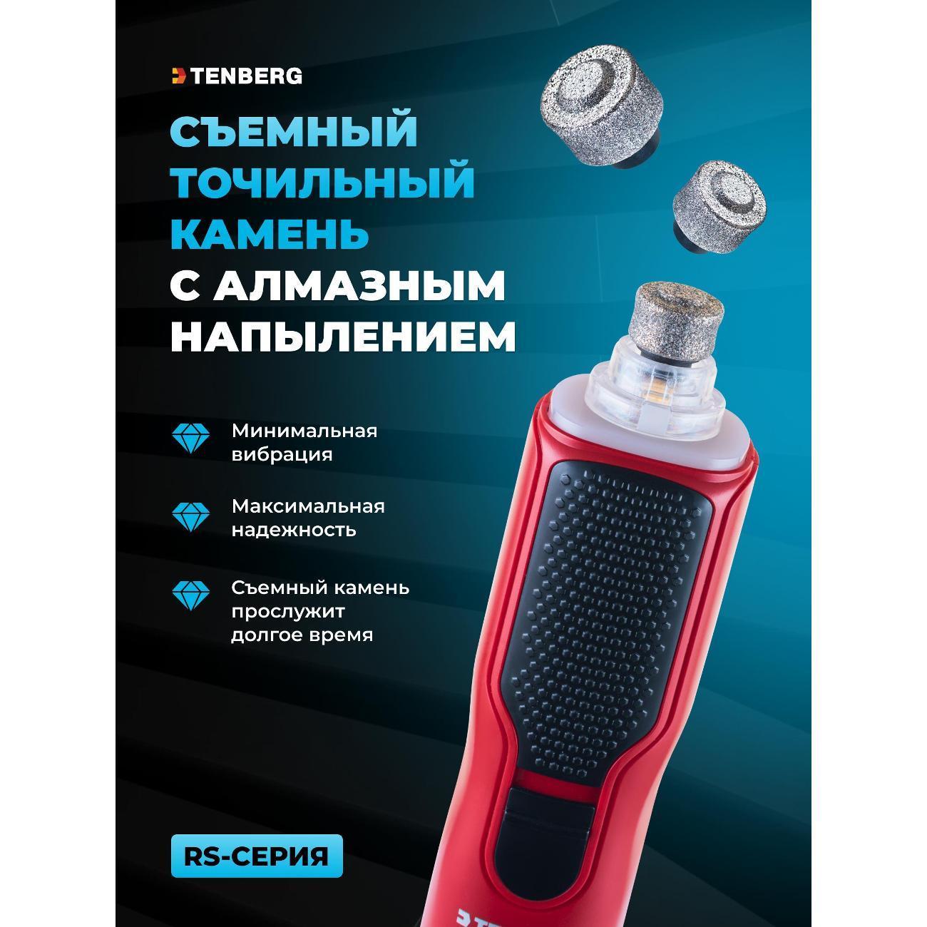 https://img.mvideo.ru/Big/60feadac-2aa3-4922-842d-4f0fa4d776ee.jpg