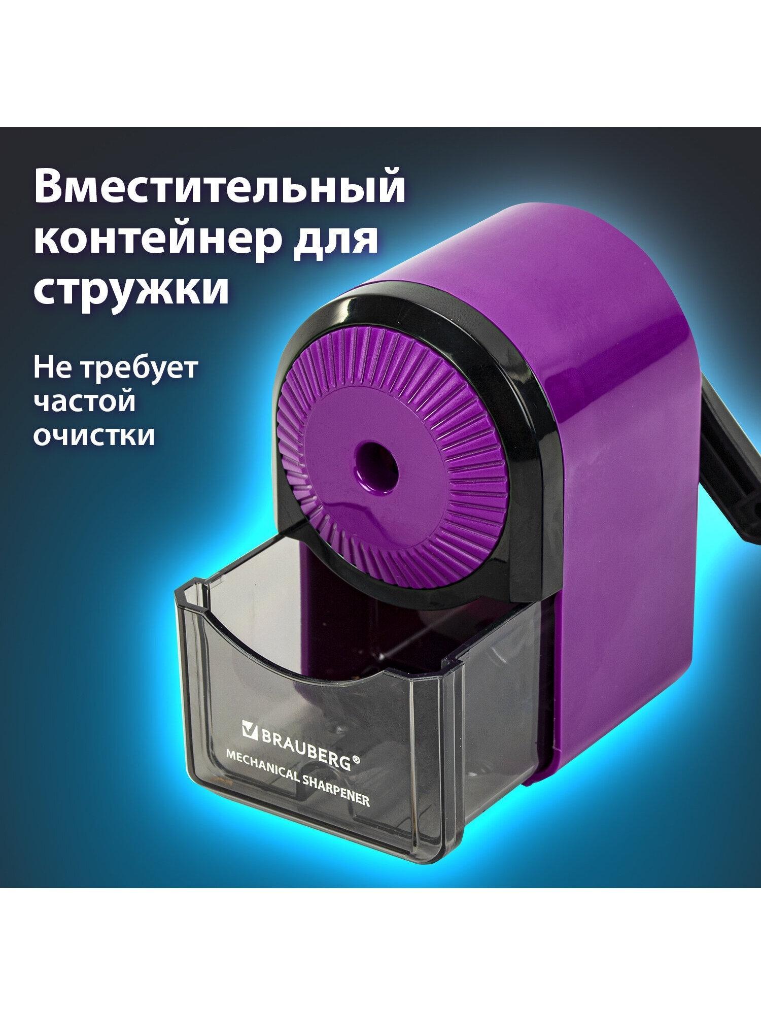 https://img.mvideo.ru/Big/61033c40-9a9e-42dd-b3cc-4afc95809b85.jpg