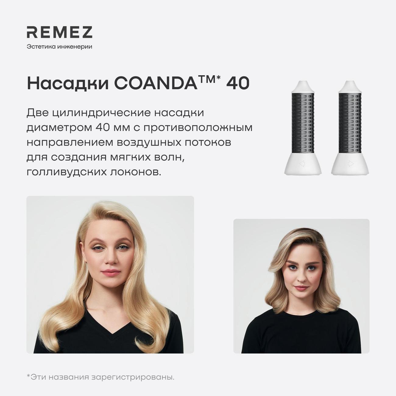 https://img.mvideo.ru/Big/6103fe90-6149-4514-a418-d5b192144e71.jpg