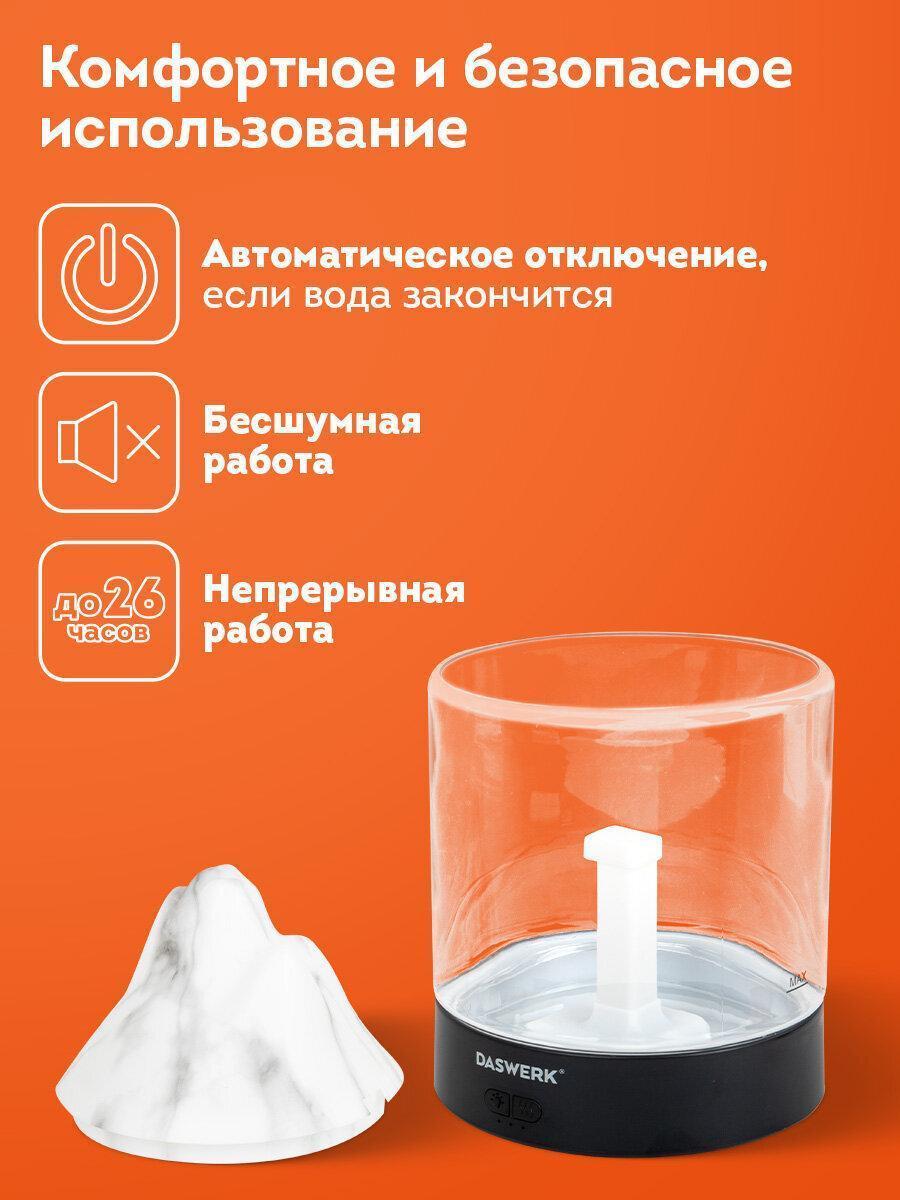 https://img.mvideo.ru/Big/6111219a-c251-4b31-9765-d0f7cca10985.jpg