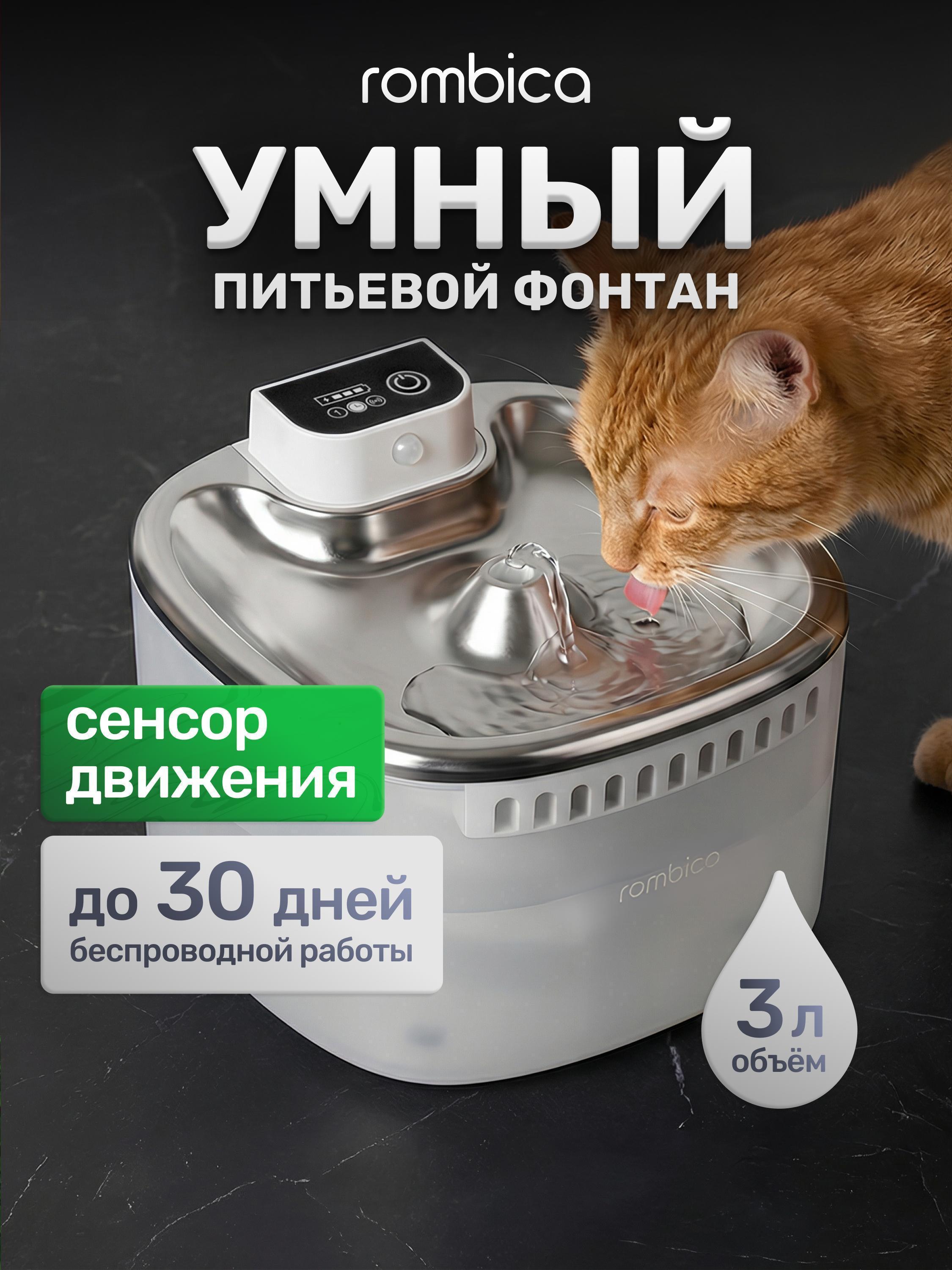 https://img.mvideo.ru/Big/6121ecd2-7c52-4412-b0be-e6a82bfd7ef4.jpg