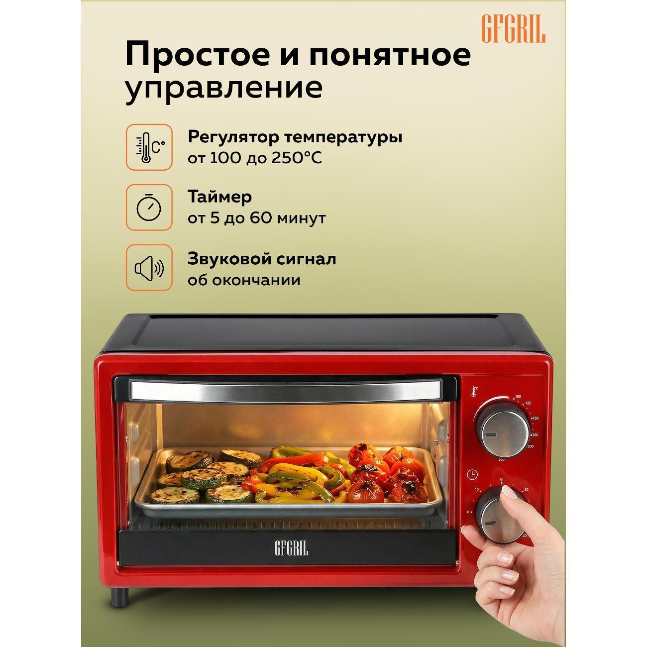 https://img.mvideo.ru/Big/6136b14f-af52-4242-8bc9-d0a3e6652d3e.jpg