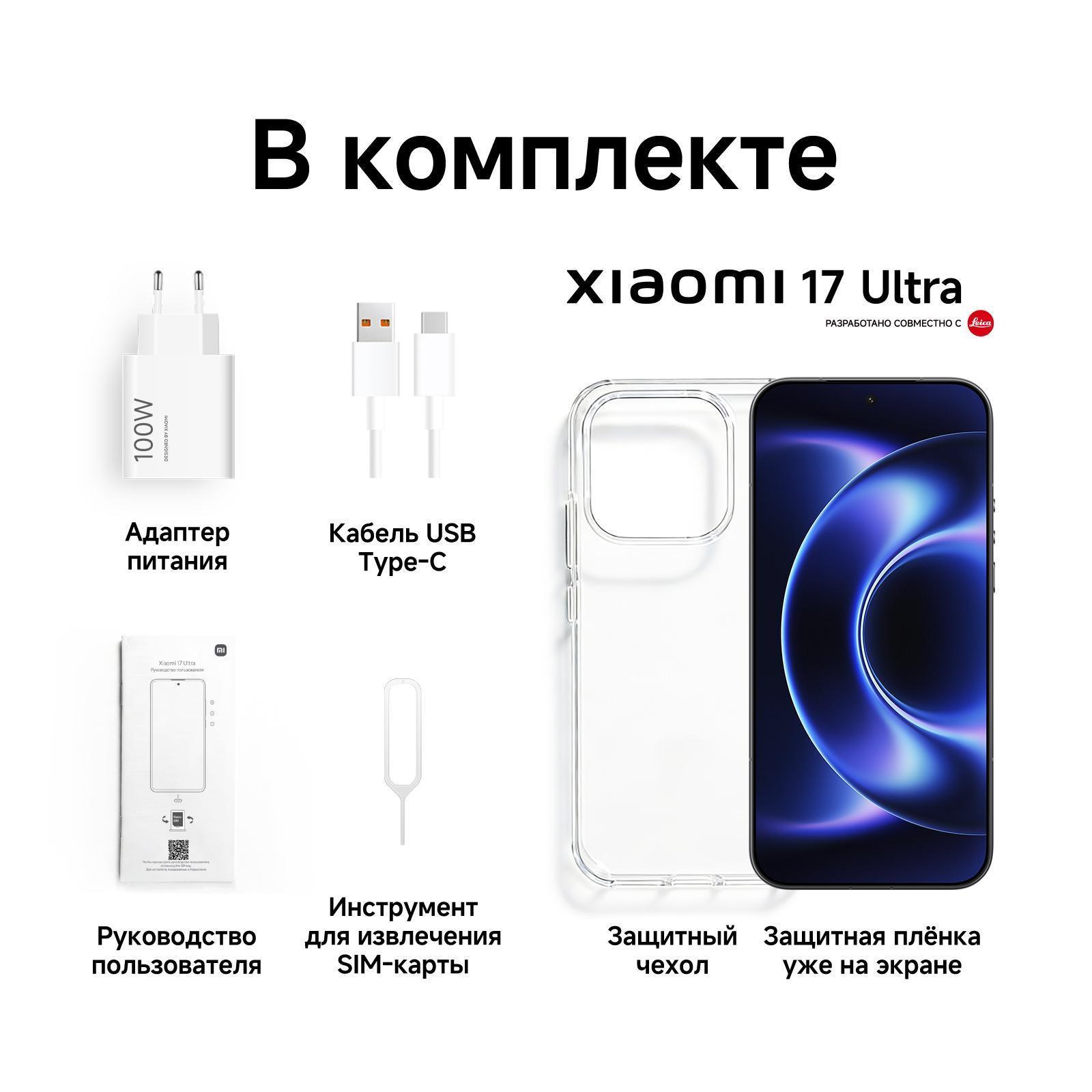 https://img.mvideo.ru/Big/613d0248-4870-4a66-91b0-3387f82460b9.jpg