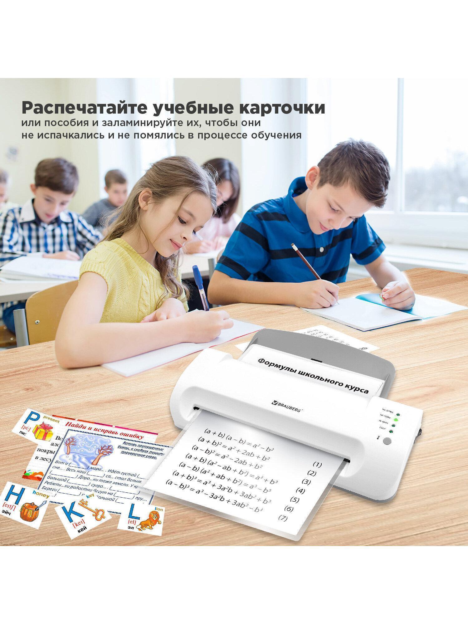 https://img.mvideo.ru/Big/61435272-35a1-47c4-81a0-da7d3fca0dc4.jpg