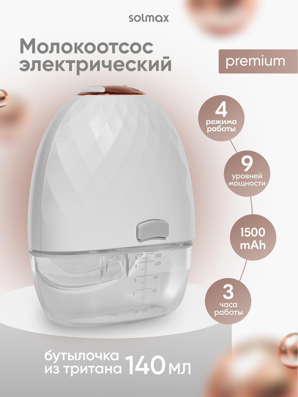 https://img.mvideo.ru/Big/614eef64-72b7-41fe-b41b-baa286a376da.jpg