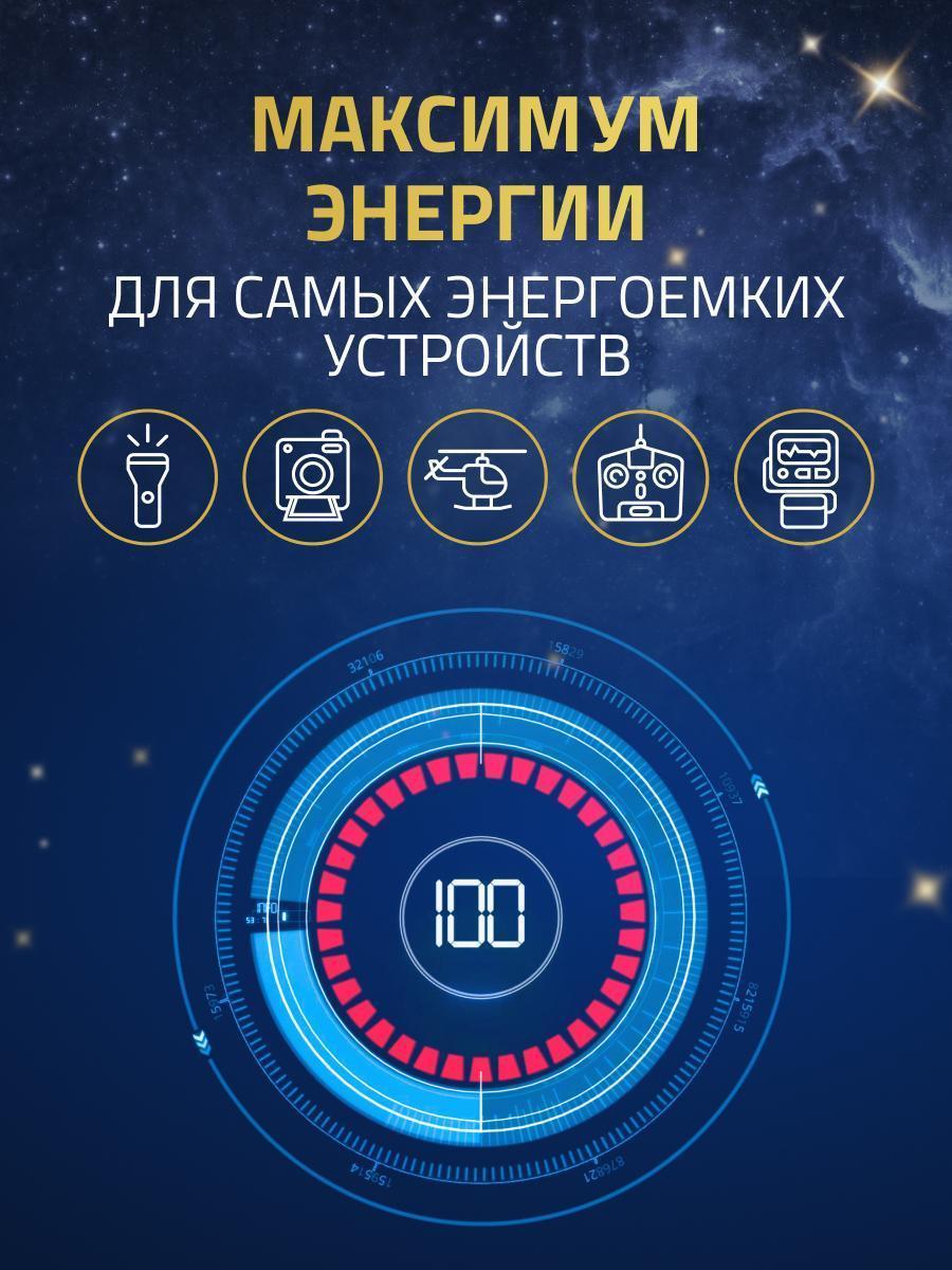https://img.mvideo.ru/Big/61539cf1-4908-4350-b079-5624c78a5429.jpg