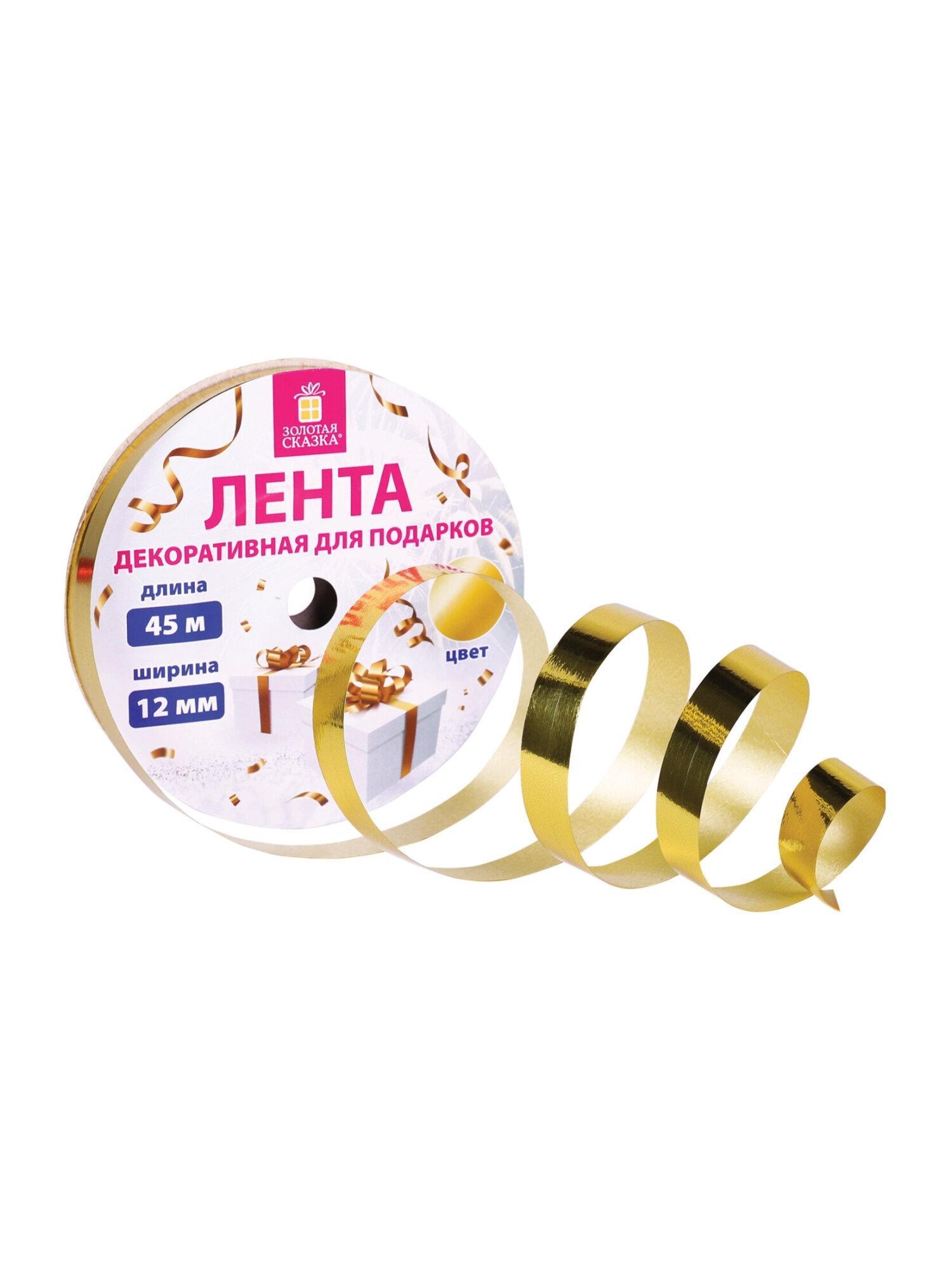 https://img.mvideo.ru/Big/61658116-777f-4d94-81e8-a1db87e9ee10.jpg